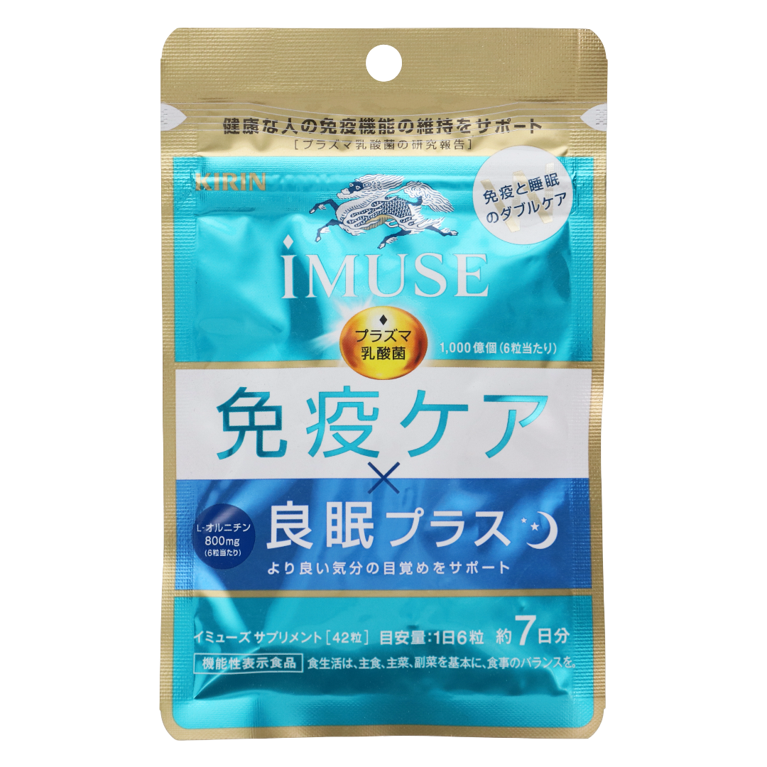 Кирин iMUSE Поддержка иммунитета плюс Здоровый сон
