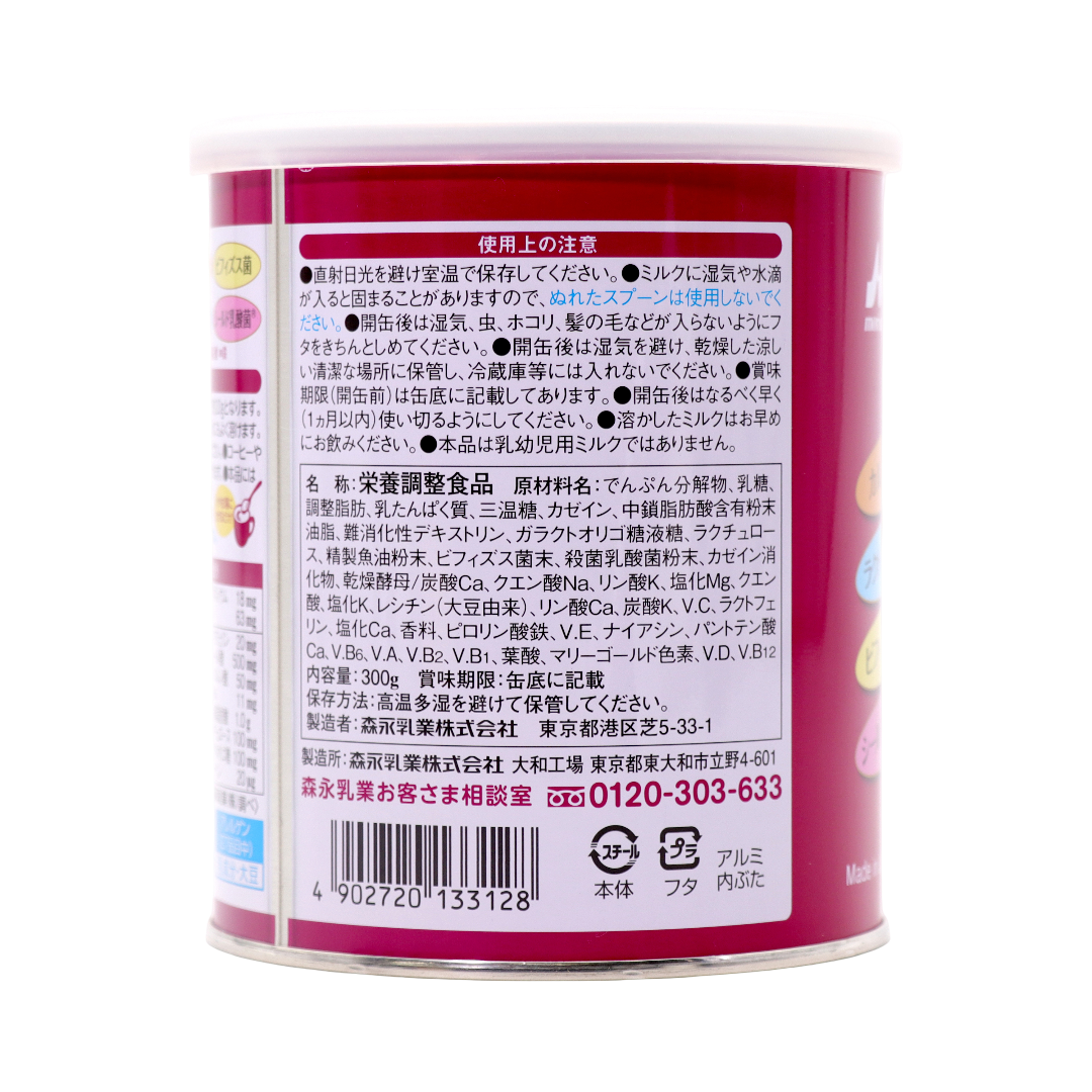 Молочная Жизнь