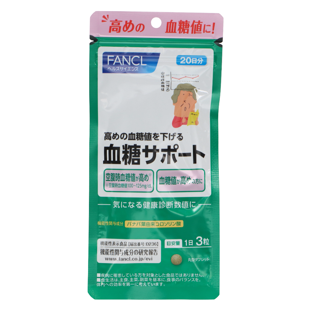 Фанкел Поддержка сахара в крови