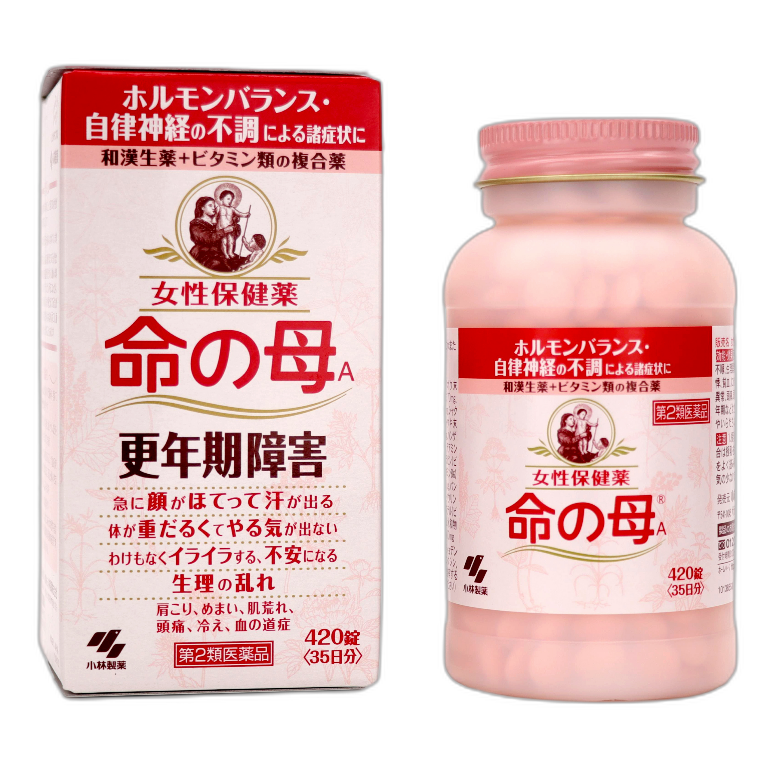 Мать Жизни А