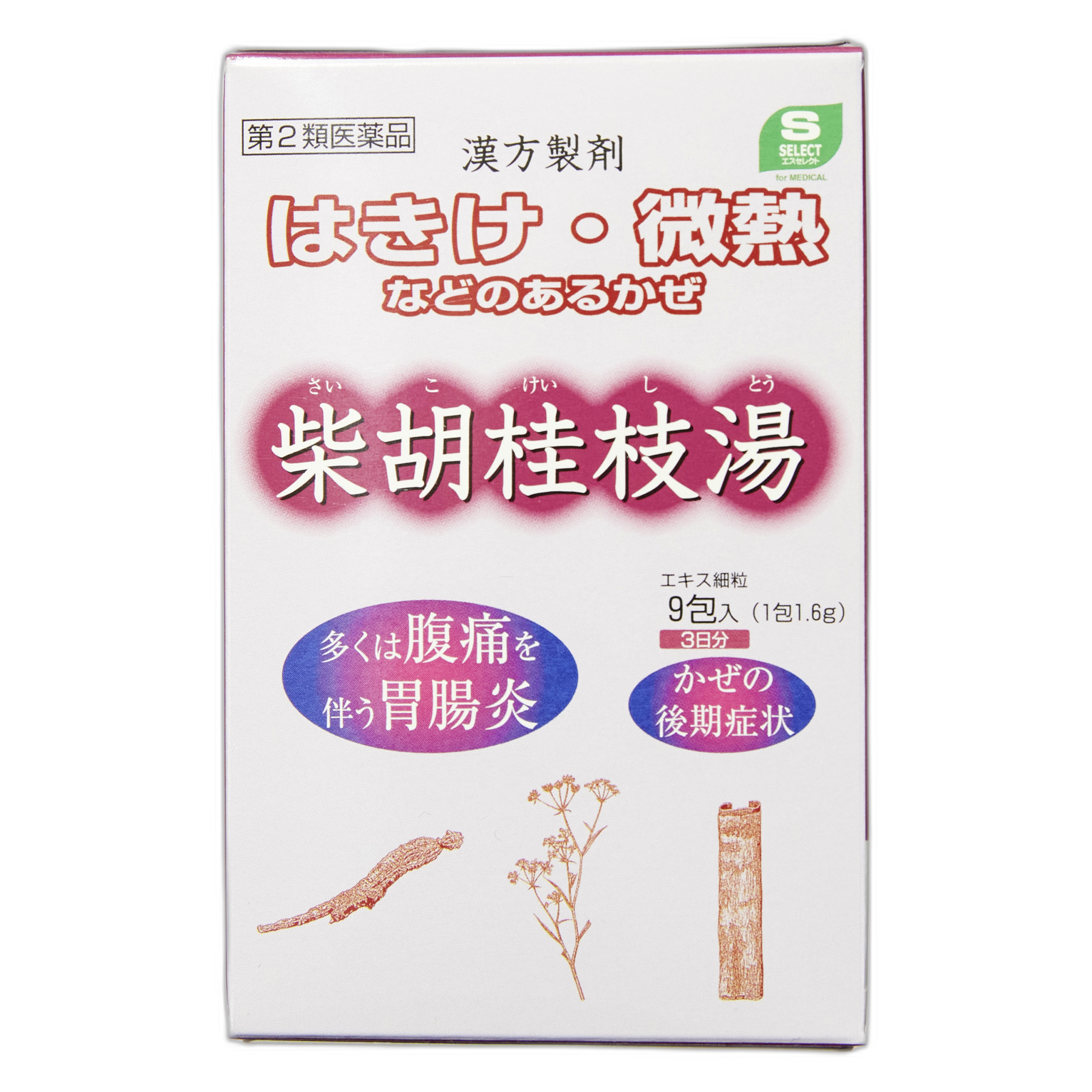 Эс Селект Сайко-кэйси-то экстракт в мелких гранулах G «Котаро»