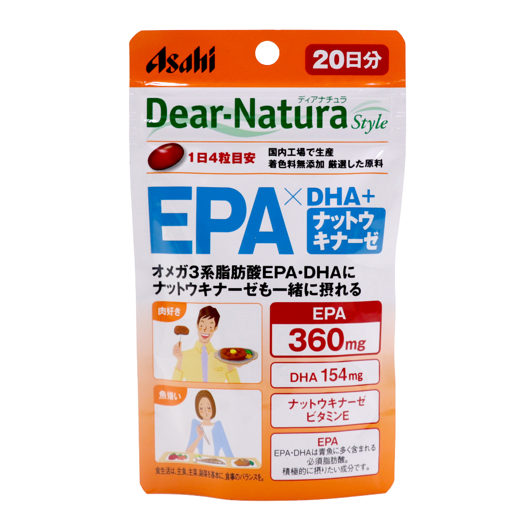 DiaNatura стиліндегі EPA×DHA + Наттокиназа