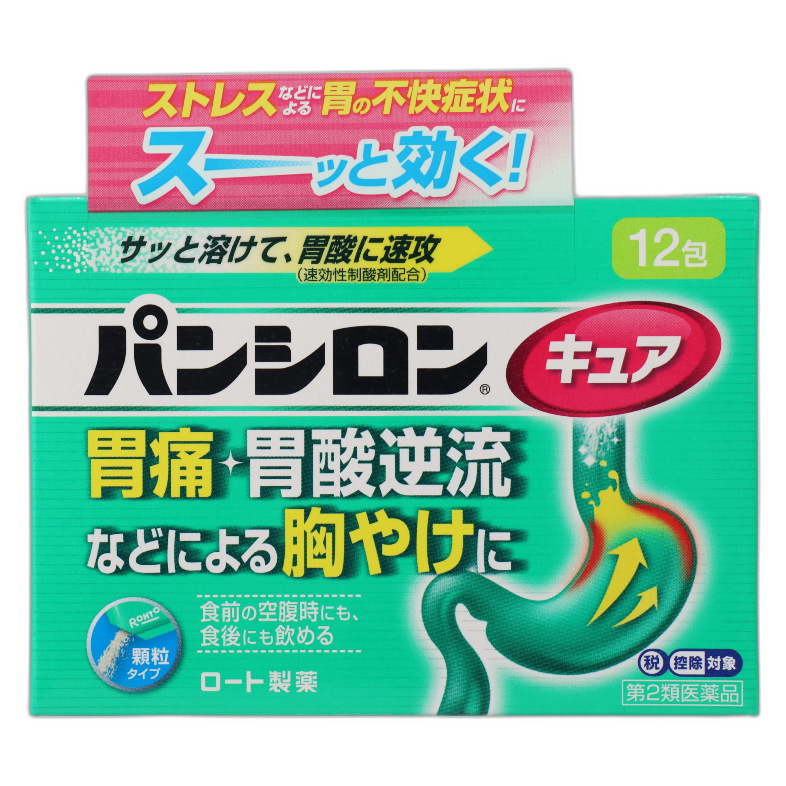 Пансирон Кюа SP (гранулы) 12 саше