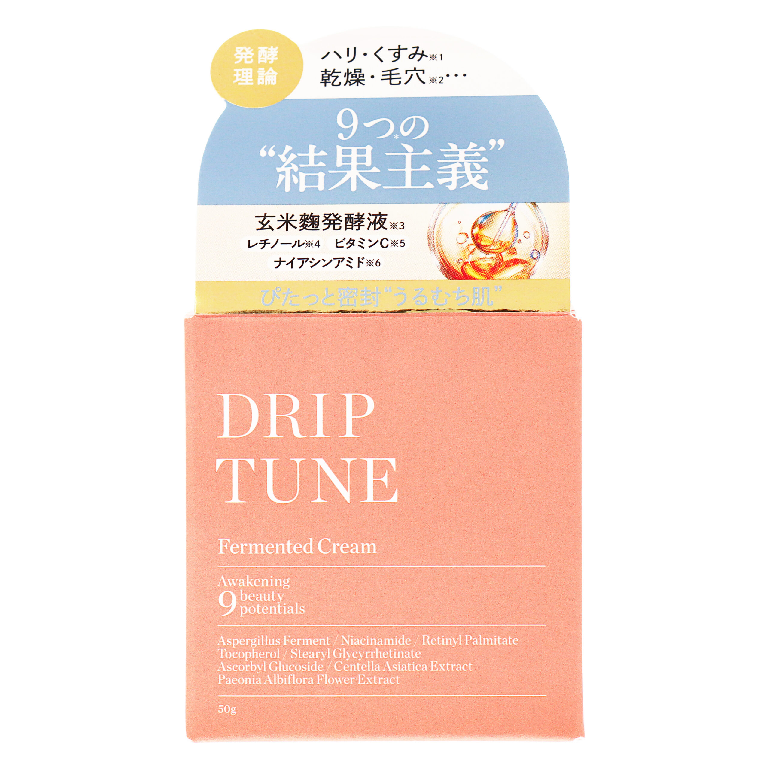 Drip Tune fermentlangan kremi