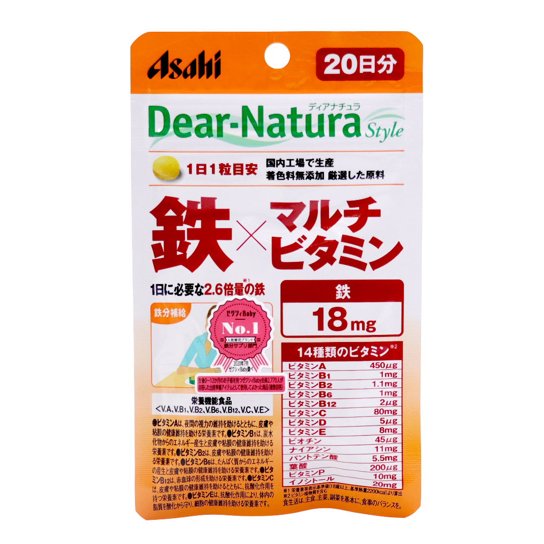 ディアナチュラスタイル 鉄×マルチビタミン