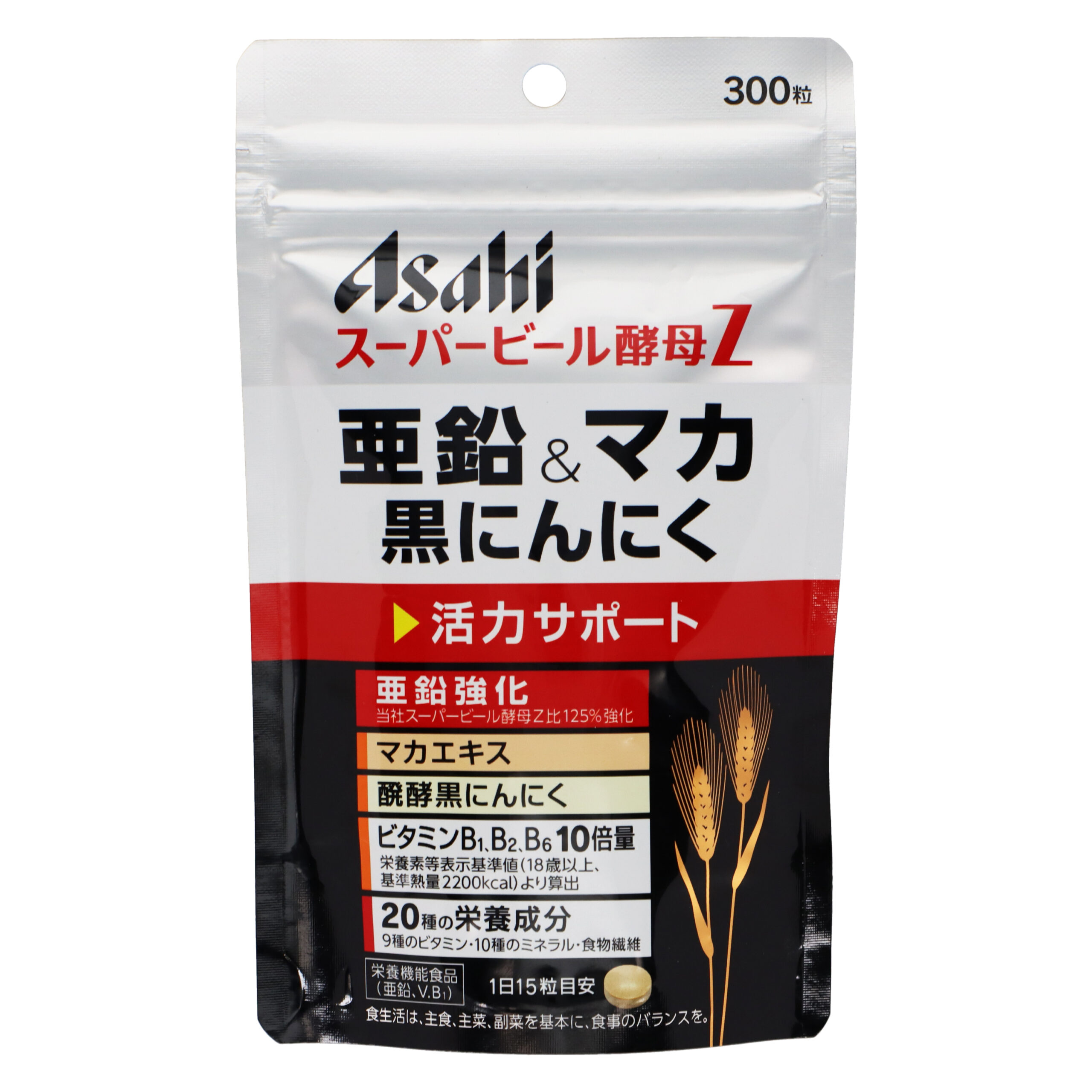 Super Brewer's Yeast Z Zinc & Maca Black Garlic