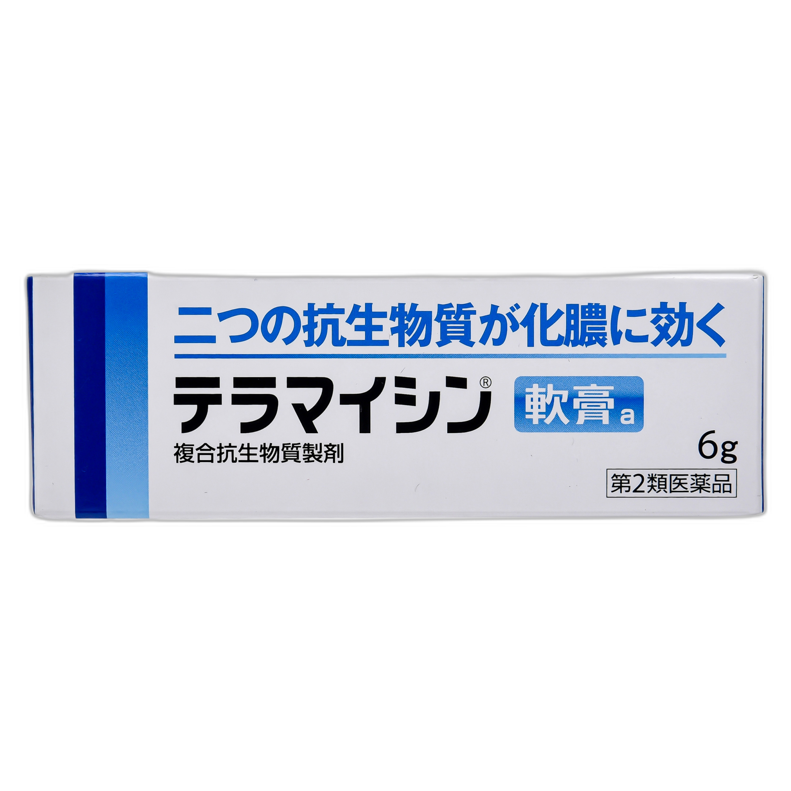 Terramitsin malhami A