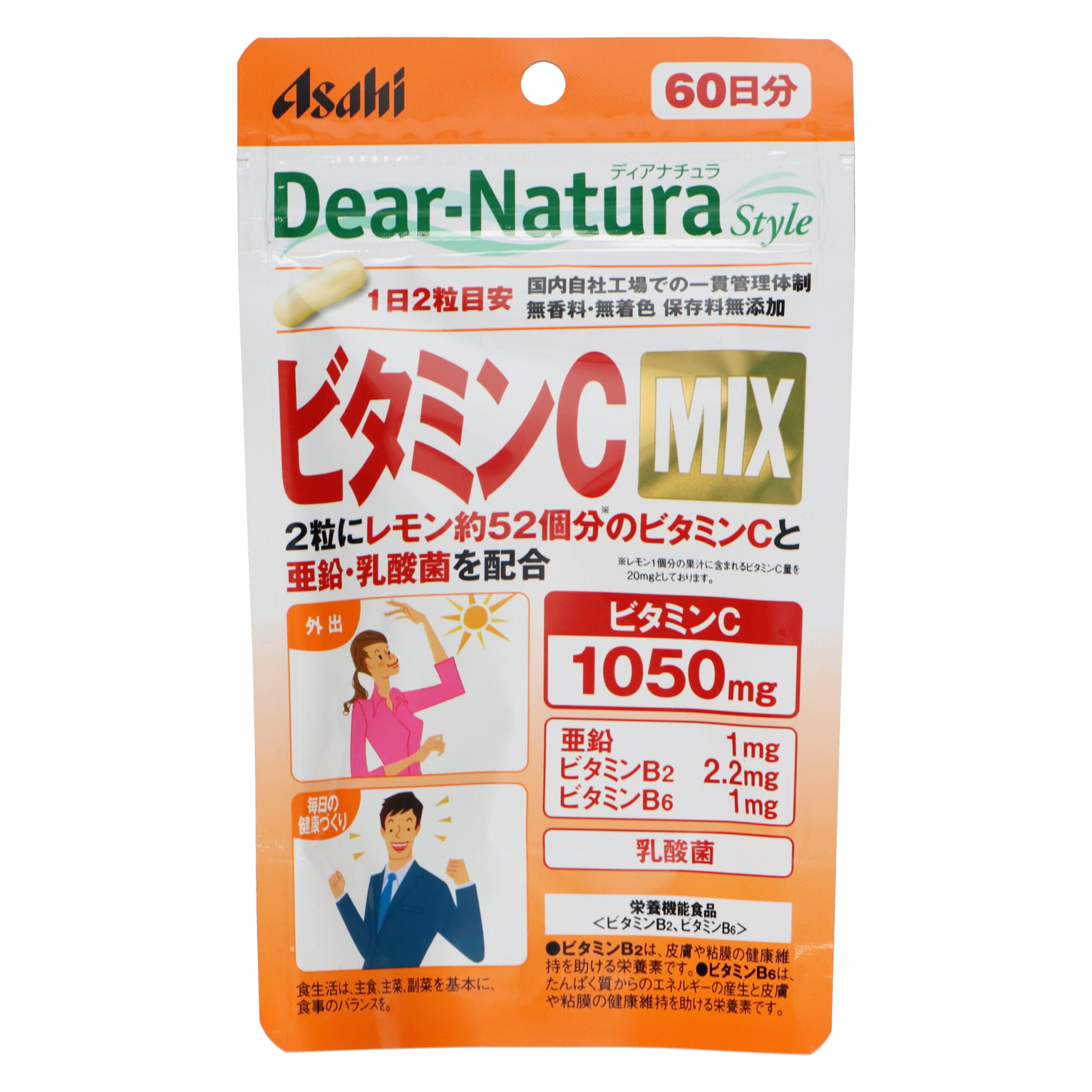 DiaNatura стиліндегі С дәрумені қоспасы