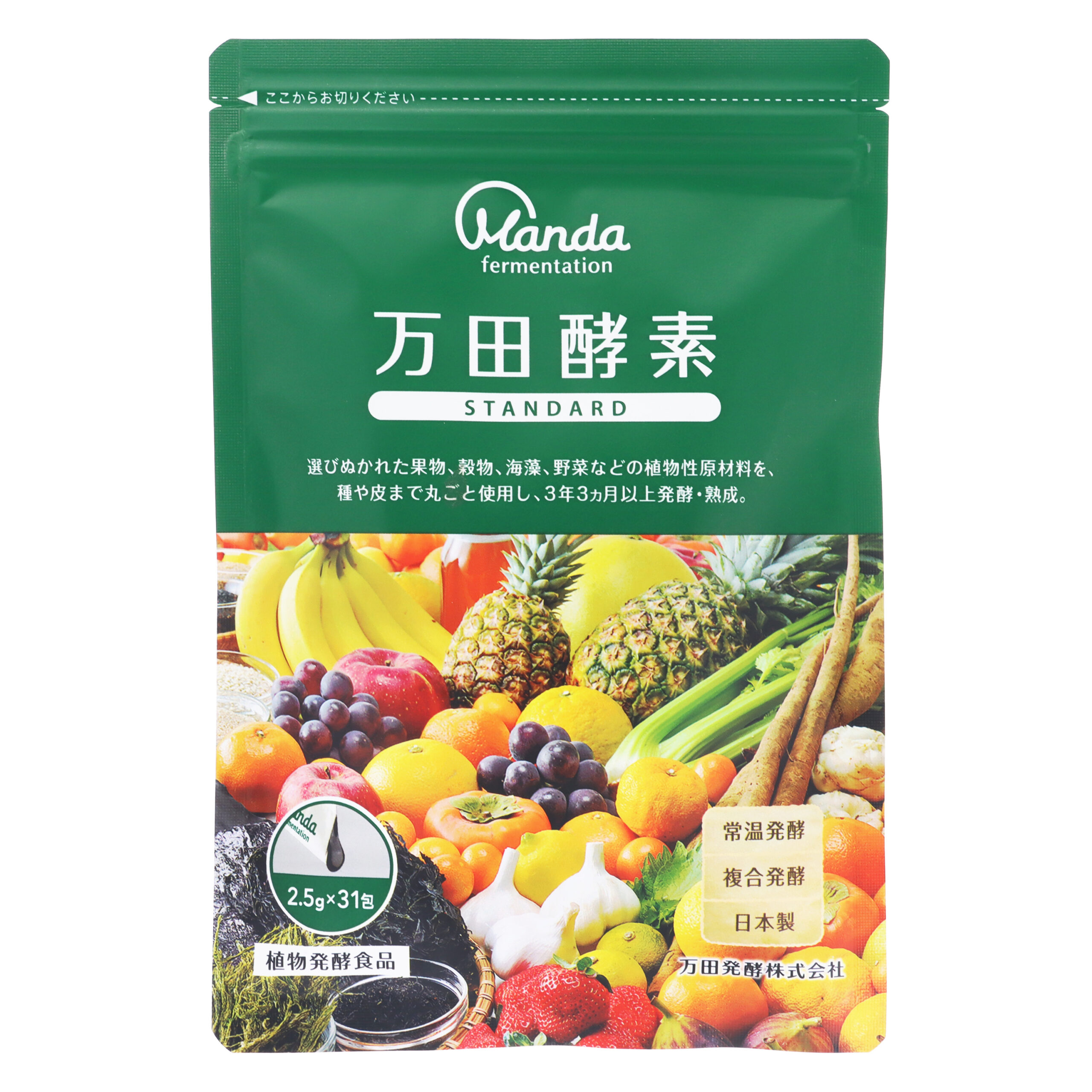 Manda Koso STANDARD Pasta