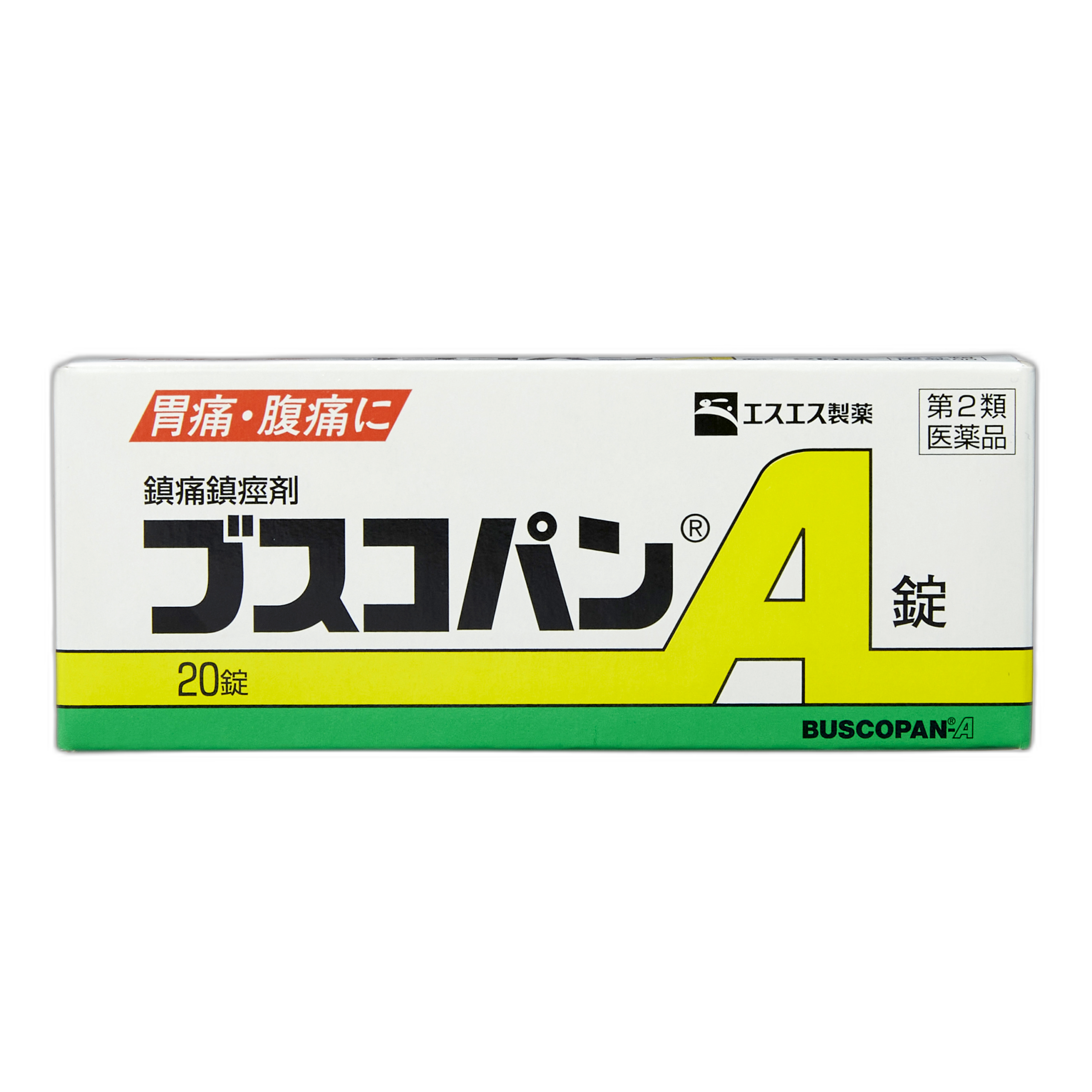 Buscopan A tabletkalari