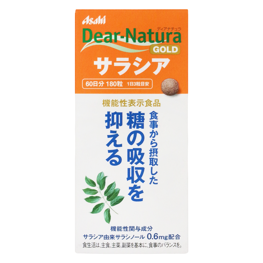 Диа Натура Gold Саласия