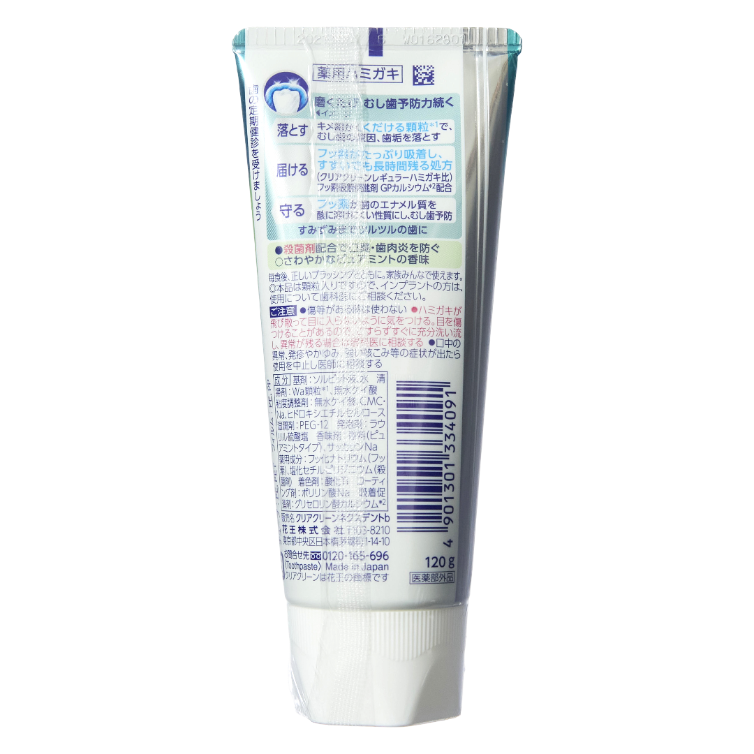 Клиа Клин NEXDENT Пьюр Минт