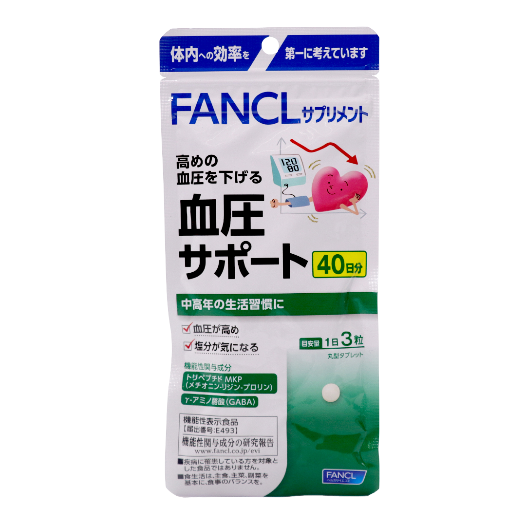 Fankel Pressure Support