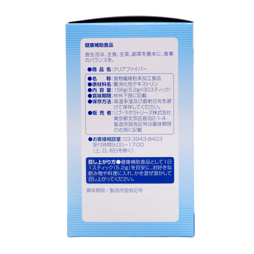 Es Select Clea Fiber