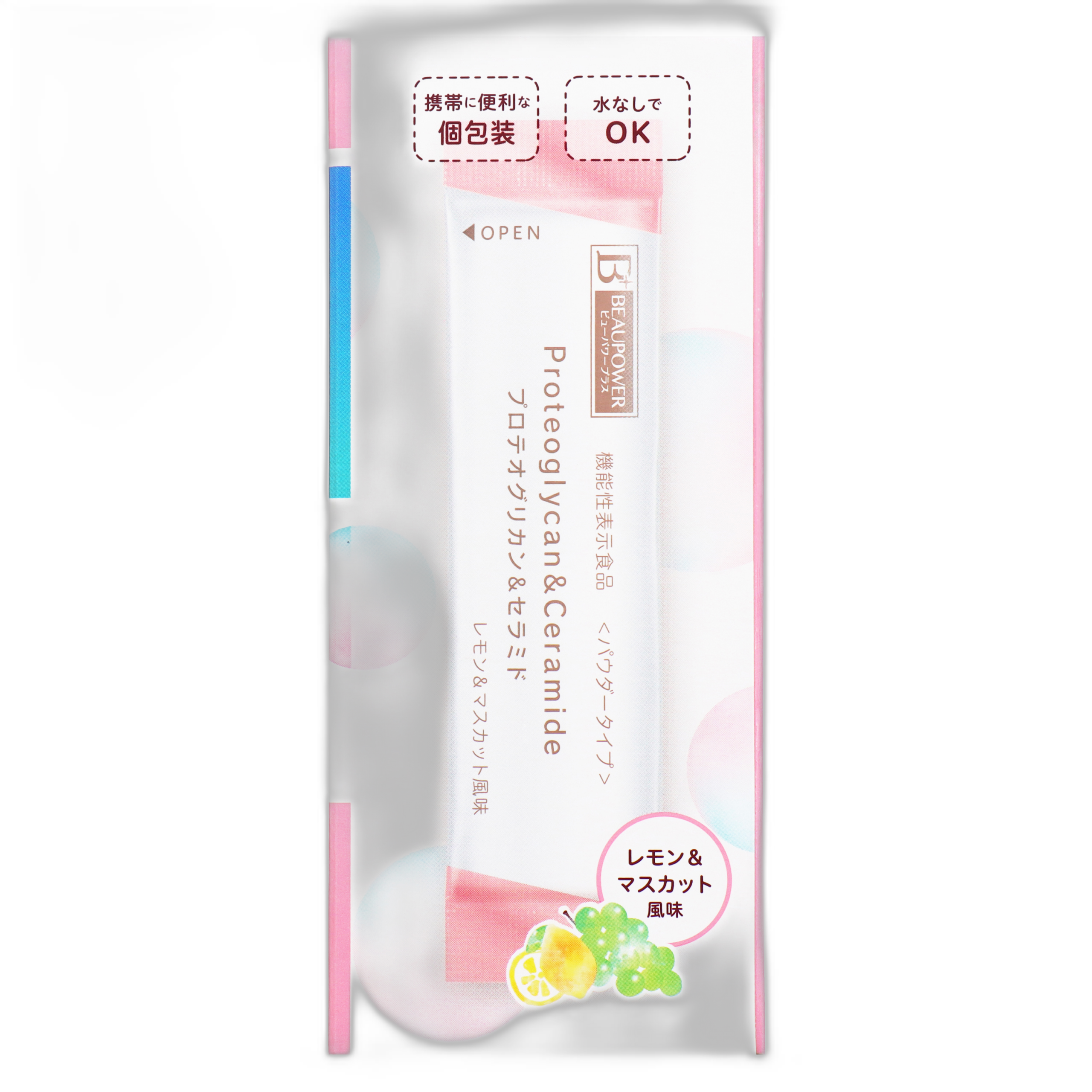 ビューパワープラス プロテオグリカン・セラミド