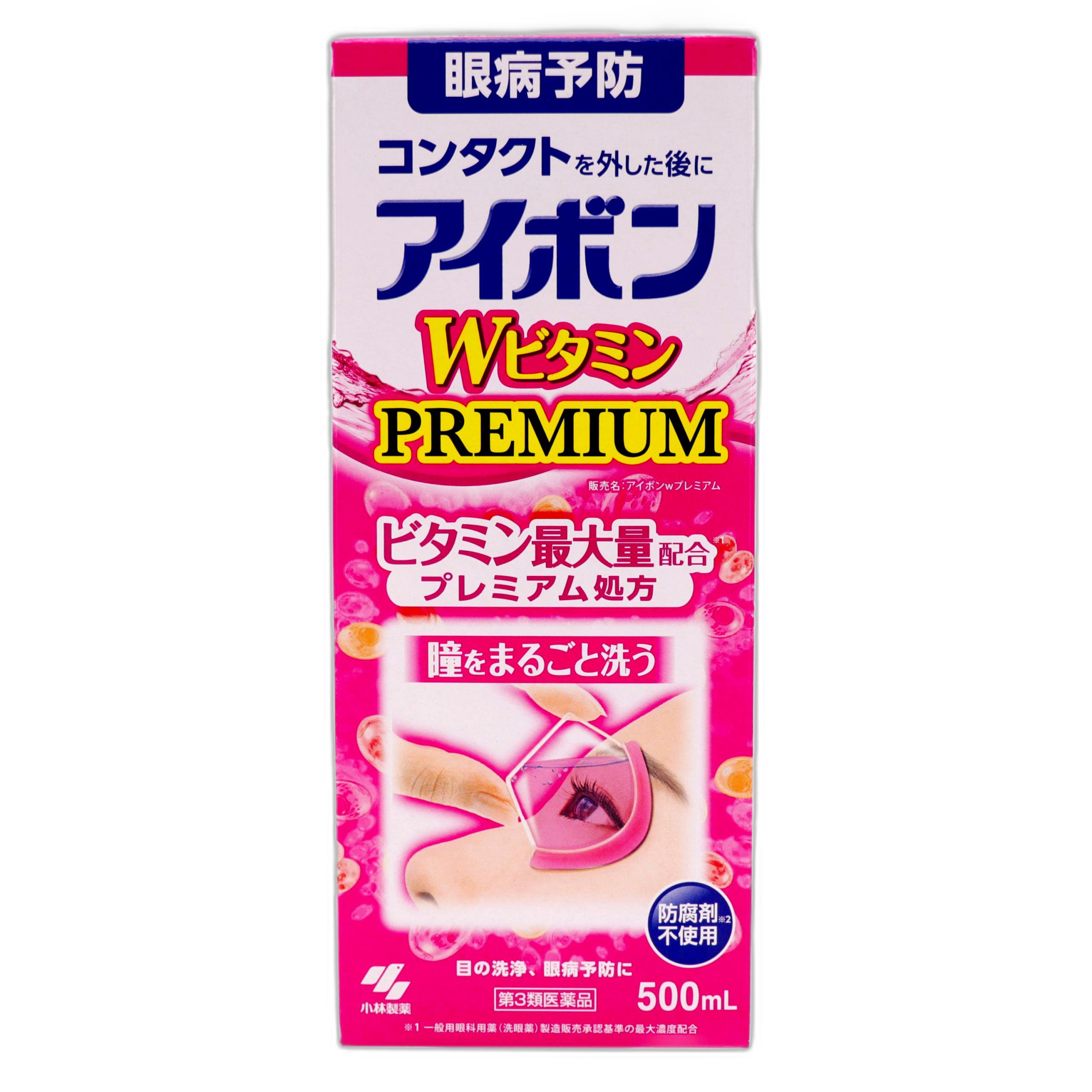 Aibon Double Vitamin Premium