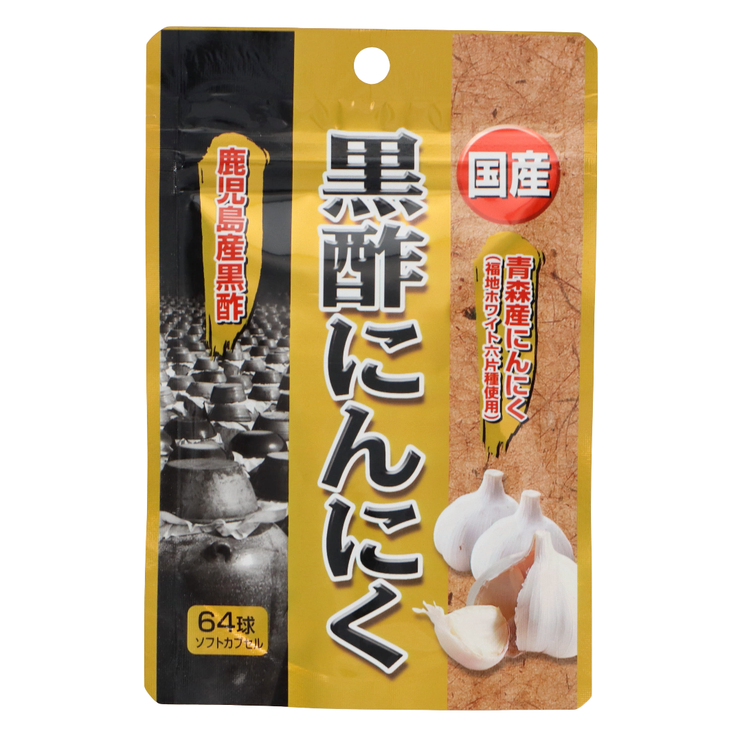 Японский черный уксус с чесноком