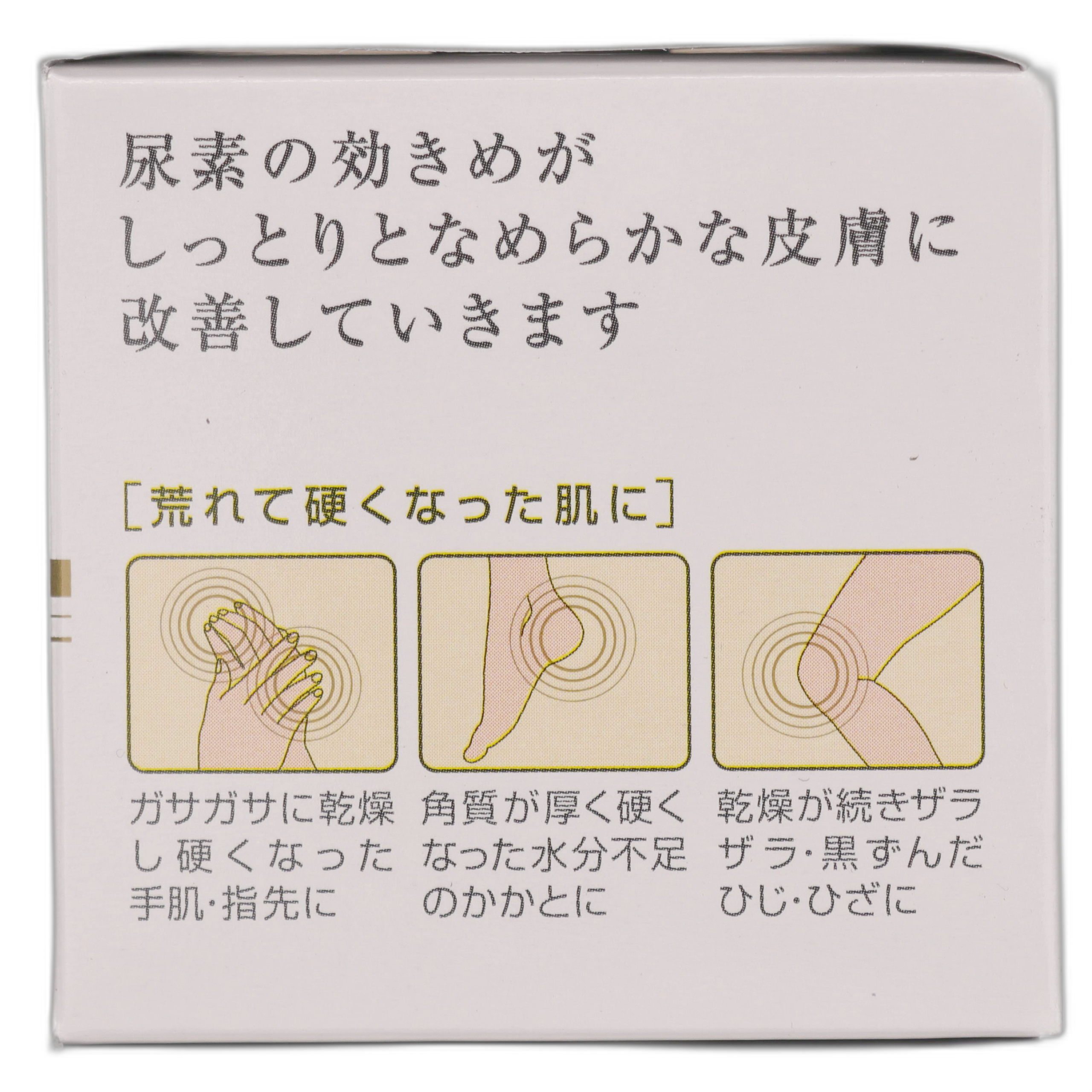 Кератинамин Кова 20% крем с мочевиной 6 г