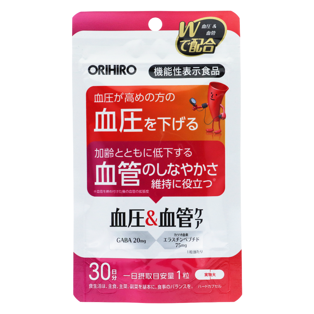 Қан қысымын және қан тамырларын қолдау