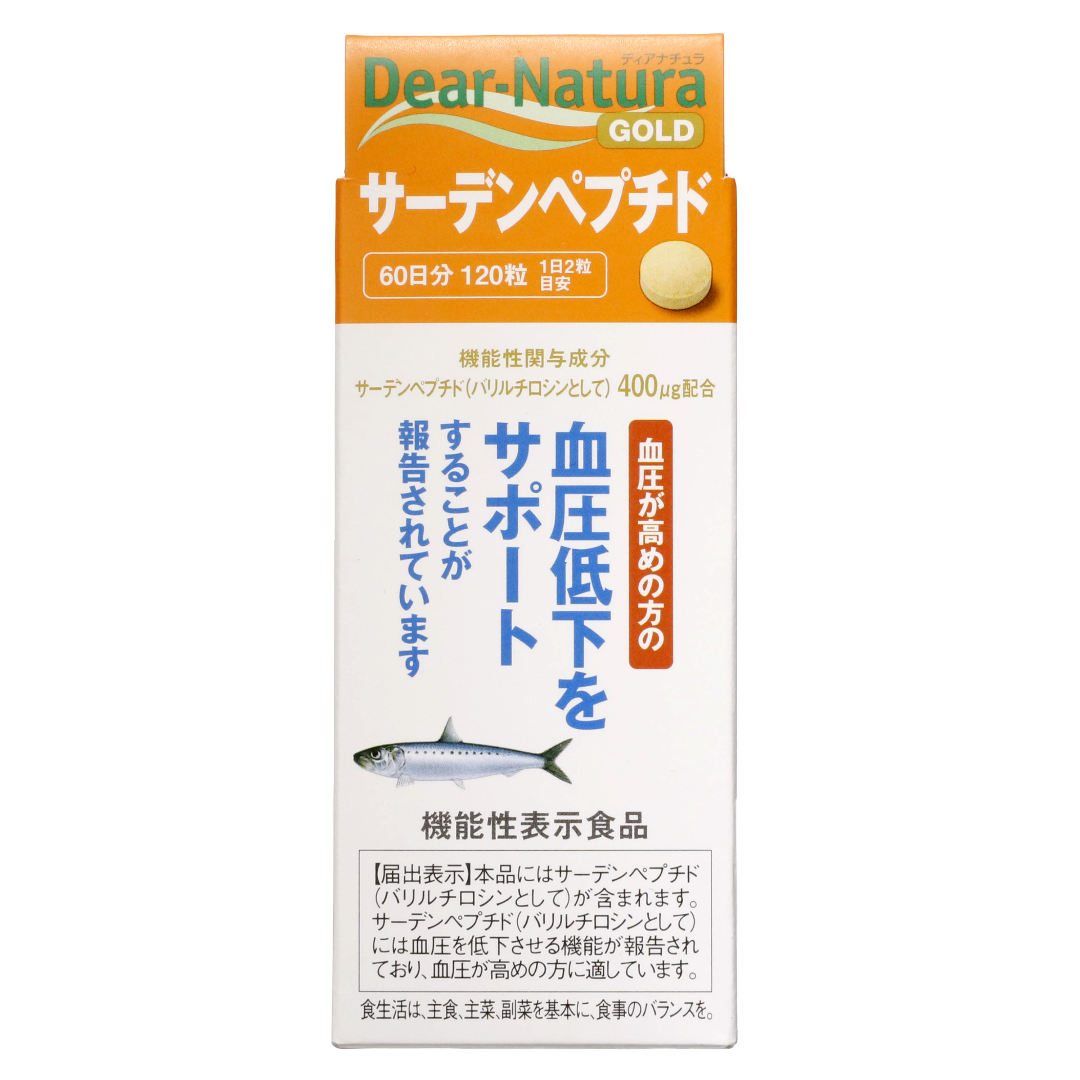 Диа-Натура Голд Пептид сардины