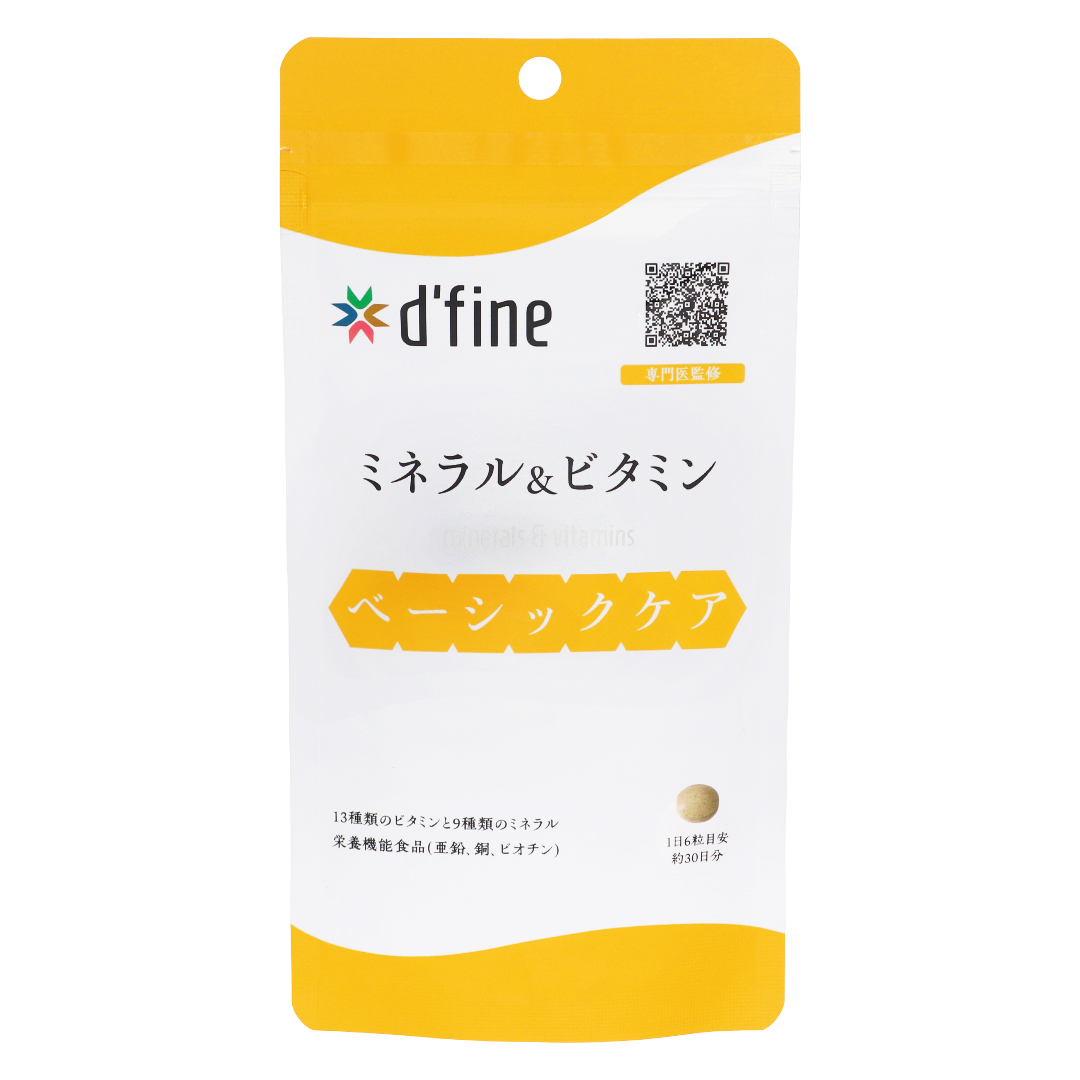 d'fine minerallar va vitaminlar