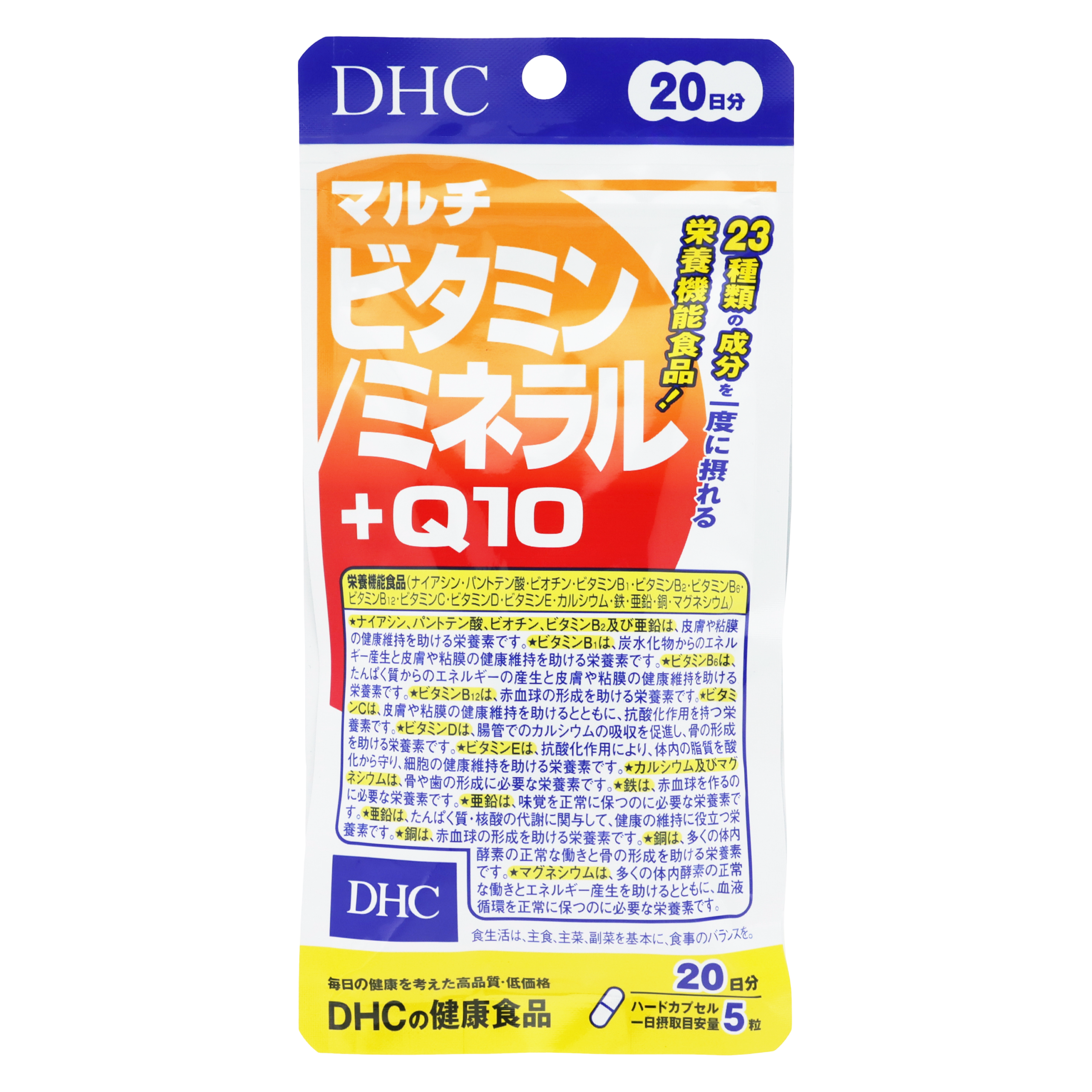 DHC Мультивитамины / Минералы + Q10