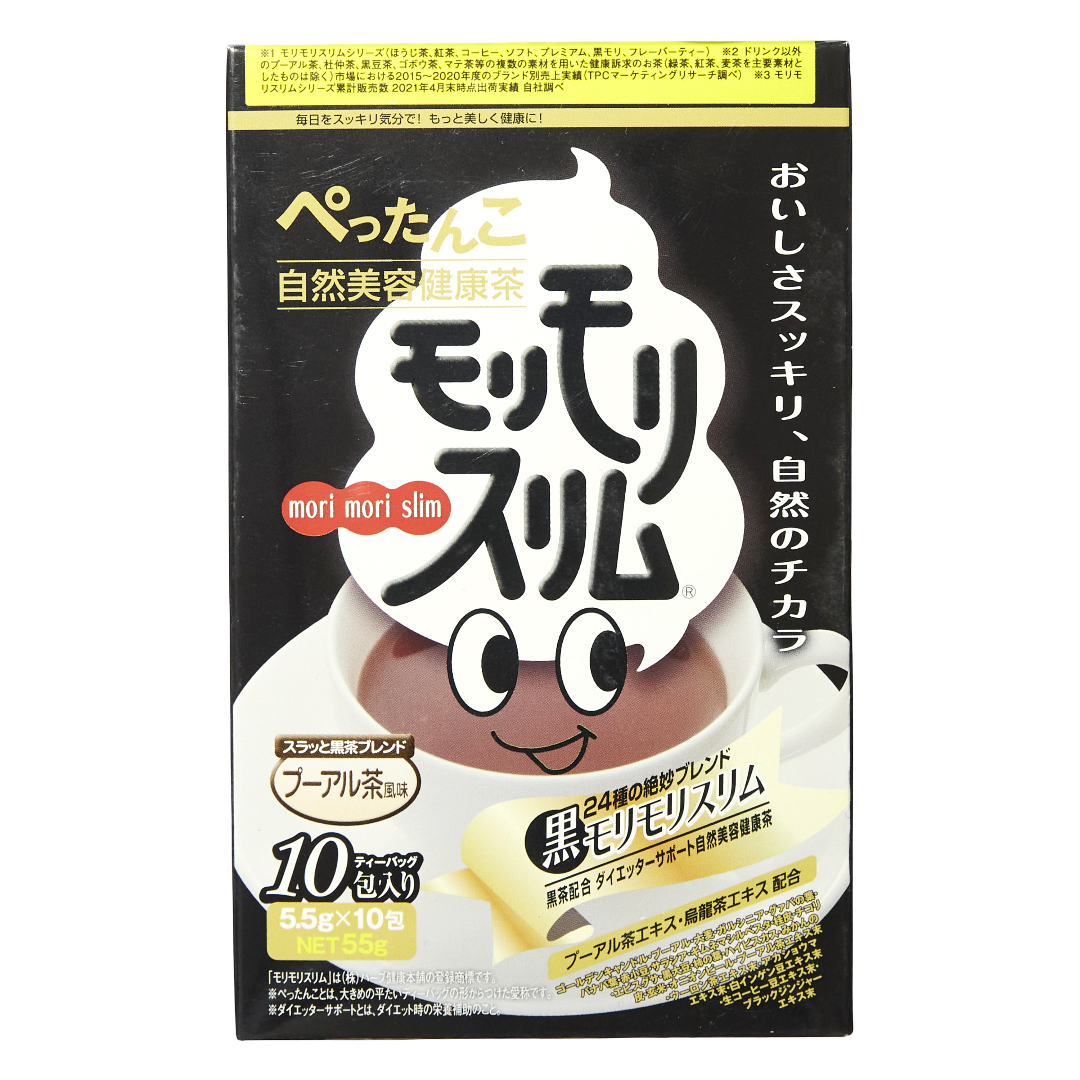 Қара Моримори Слим (пу-эр дәмімен)