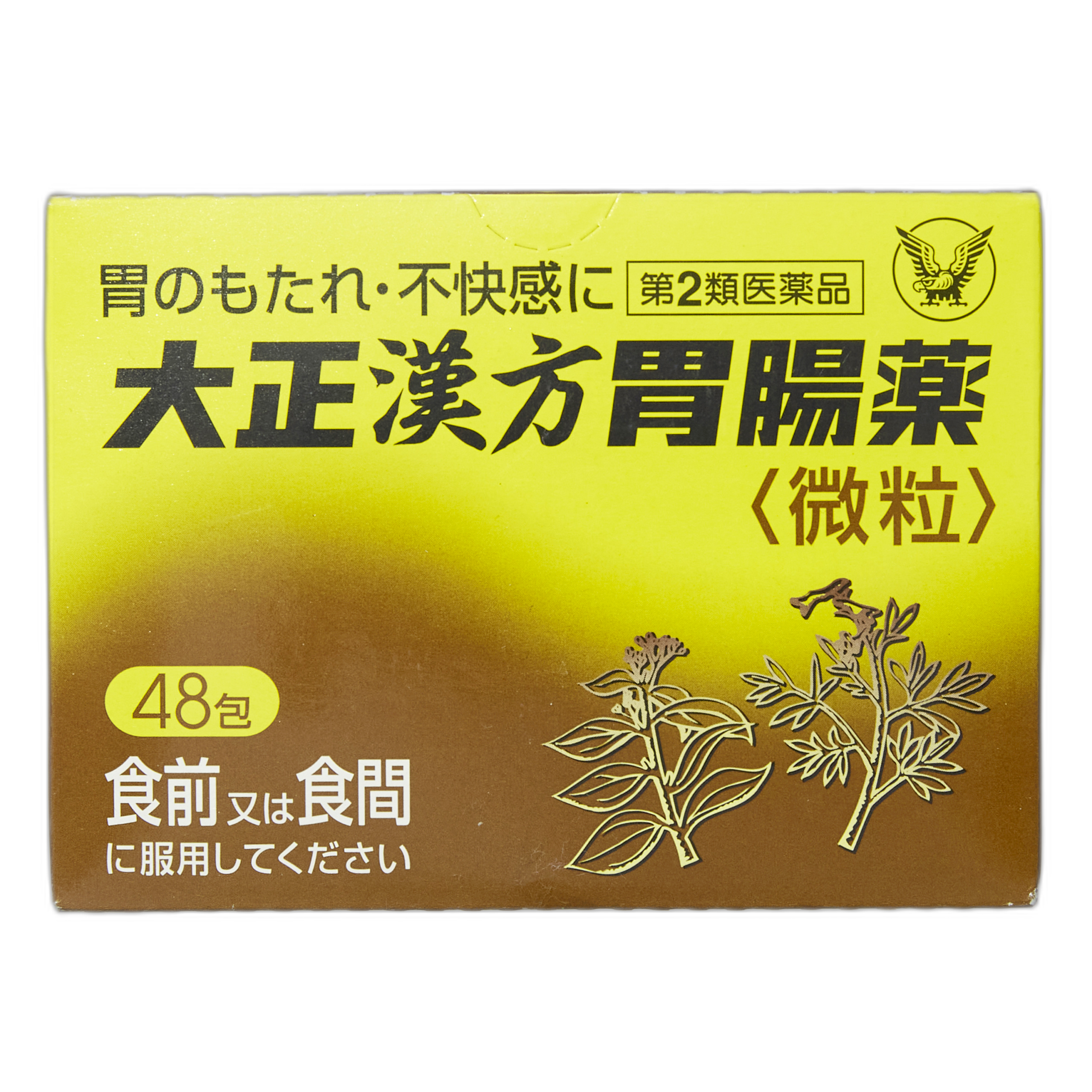 Тайсё Кампо Желудочно-кишечное средство 48 пакетиков