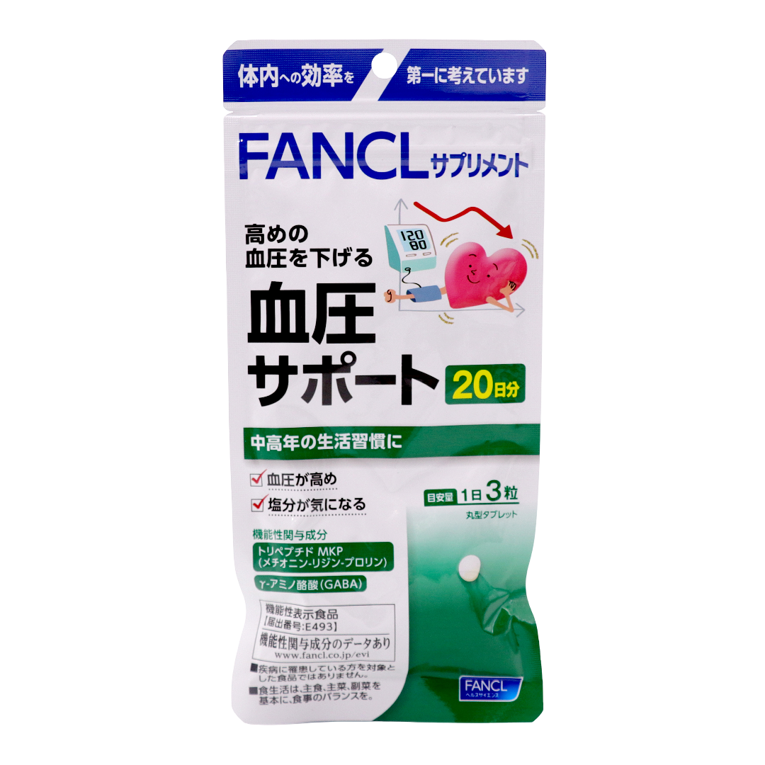 Fankel Pressure Support