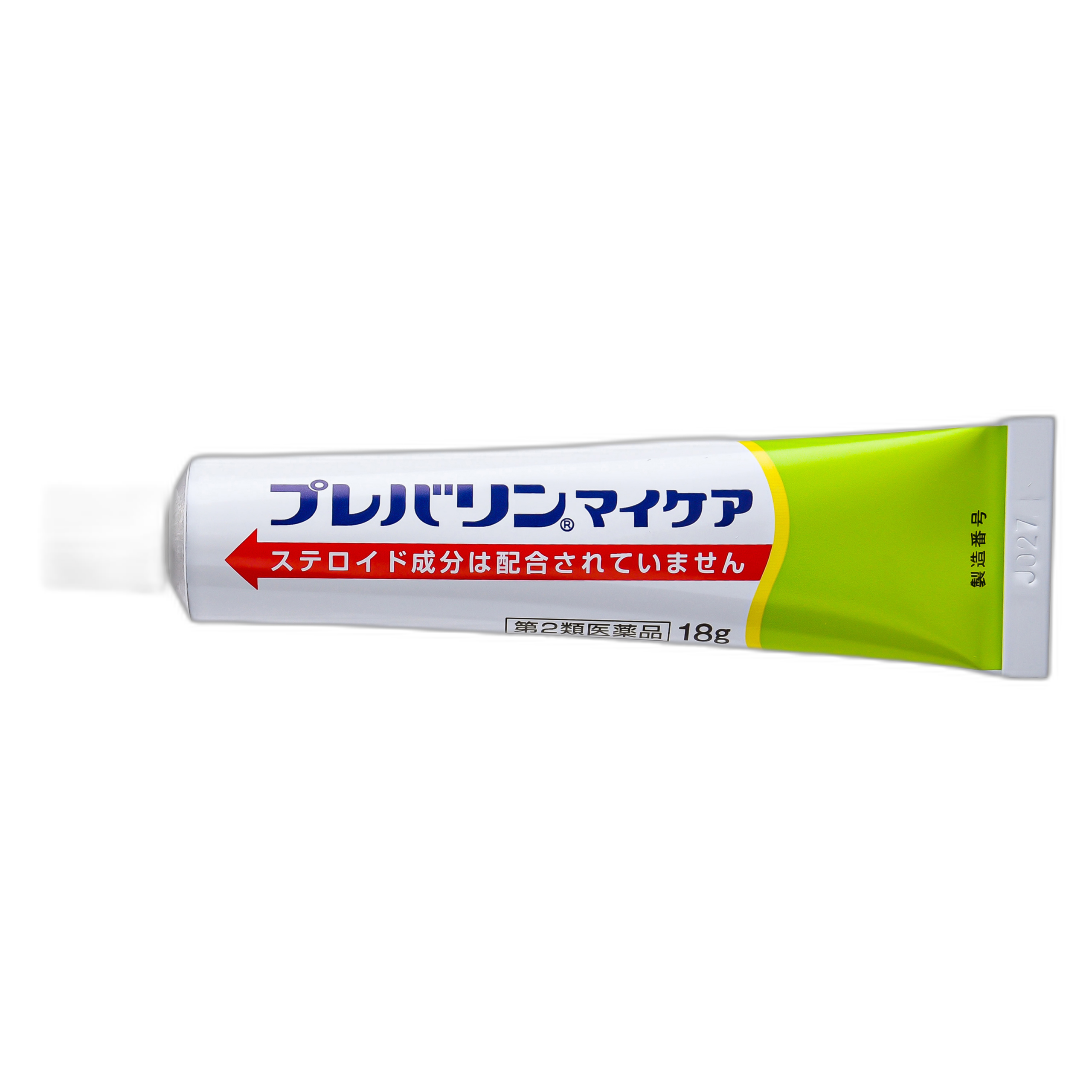 Превалин Май Кеа