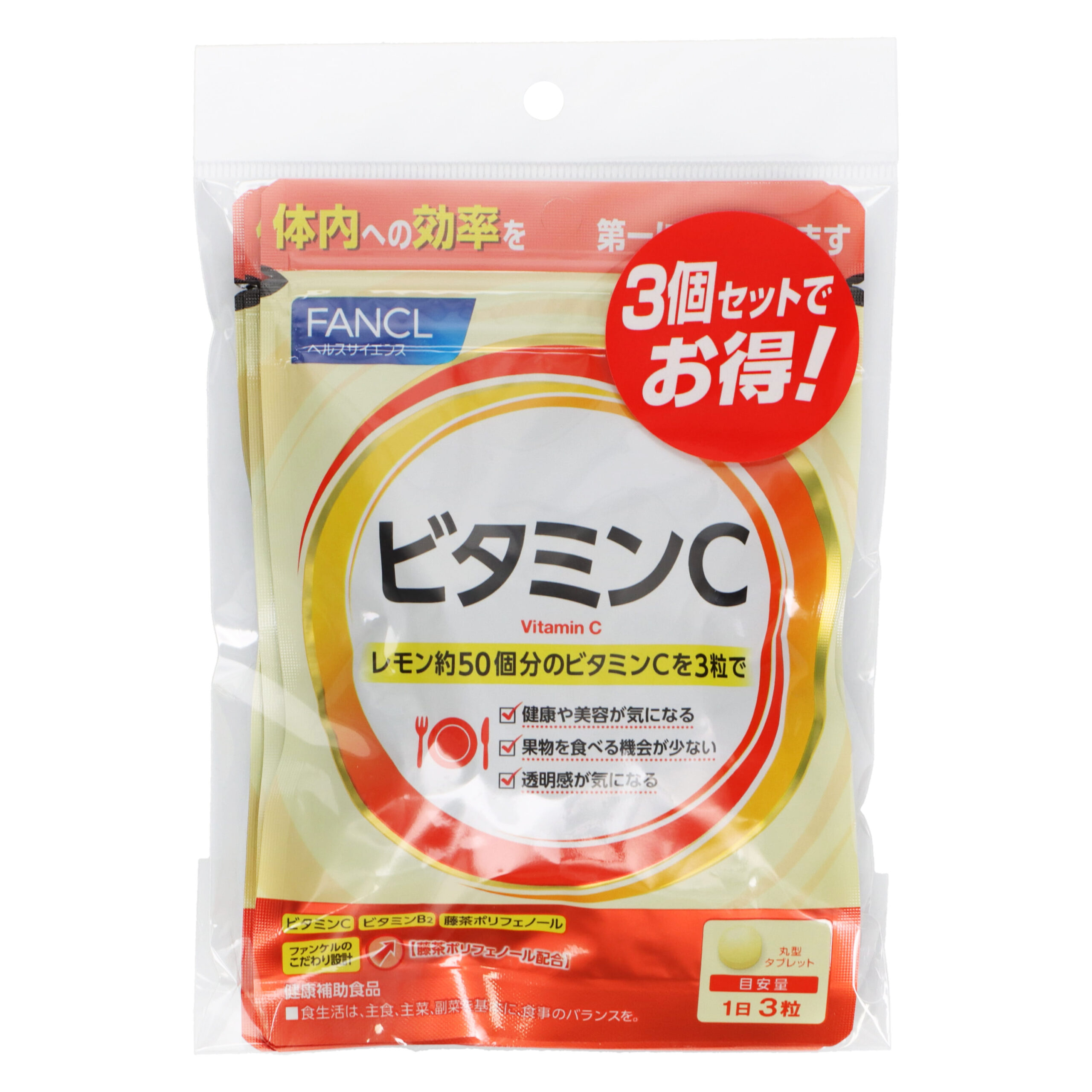 Функель С дәрумені