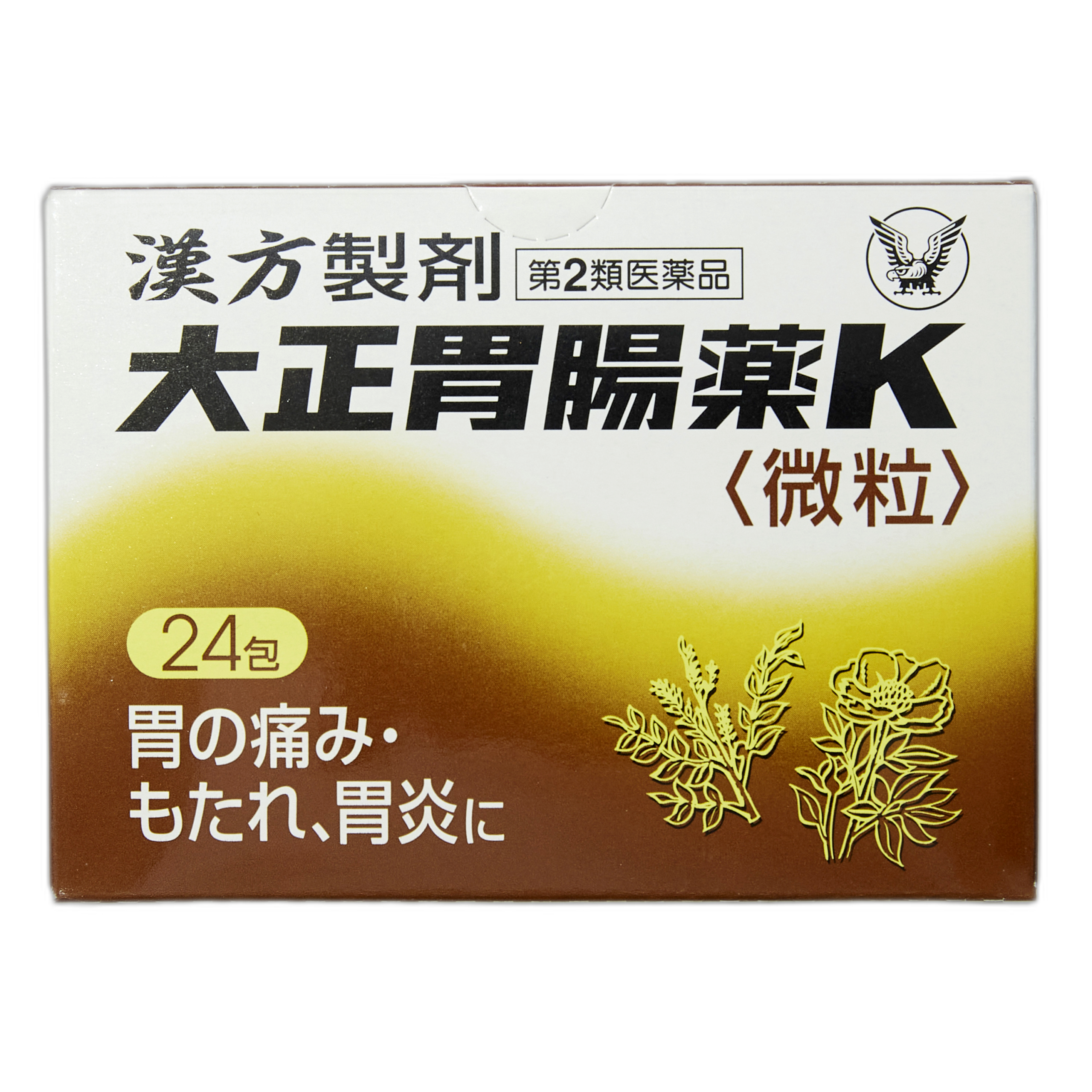 Тайсё Желудочное средство K