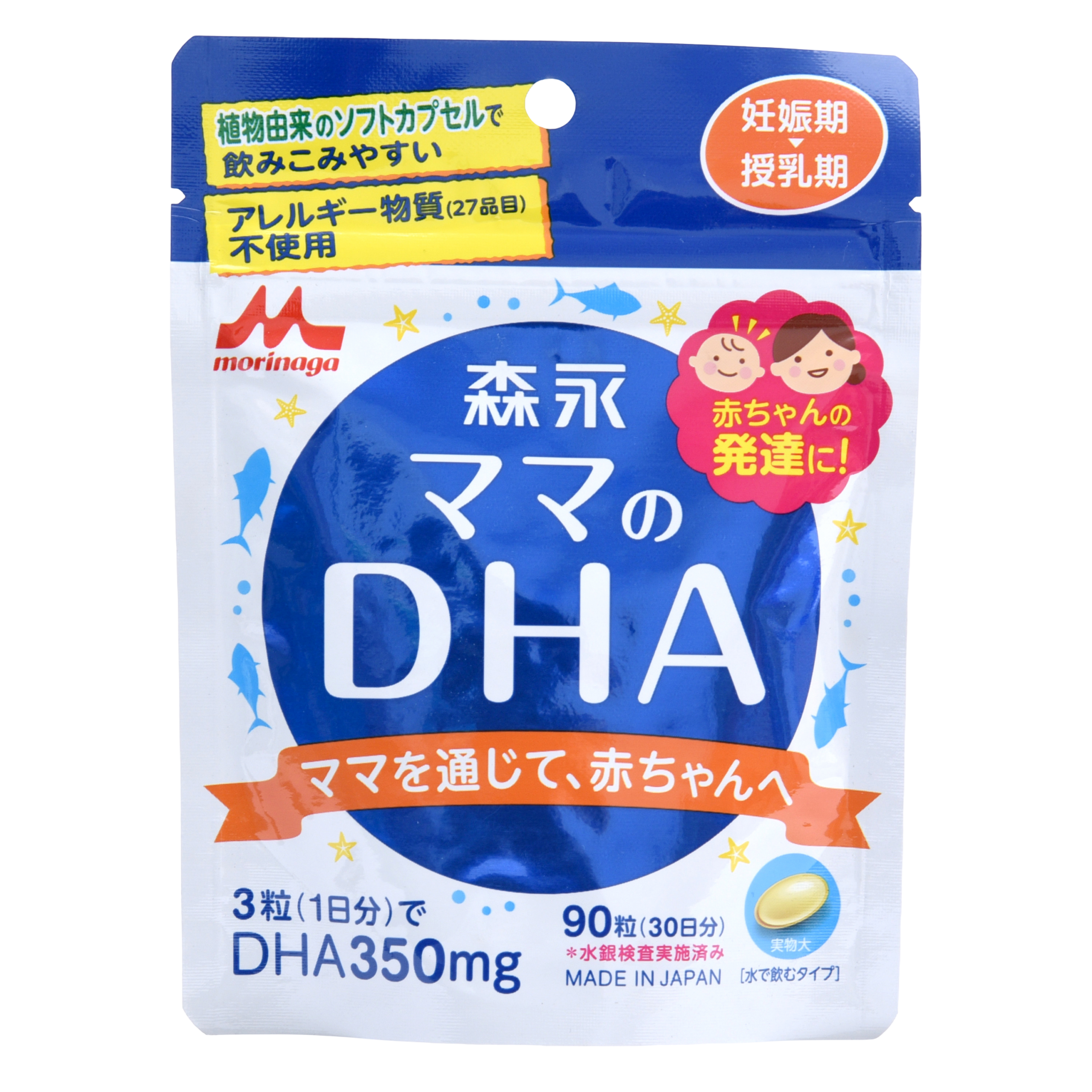 Morinaga Mama DHA