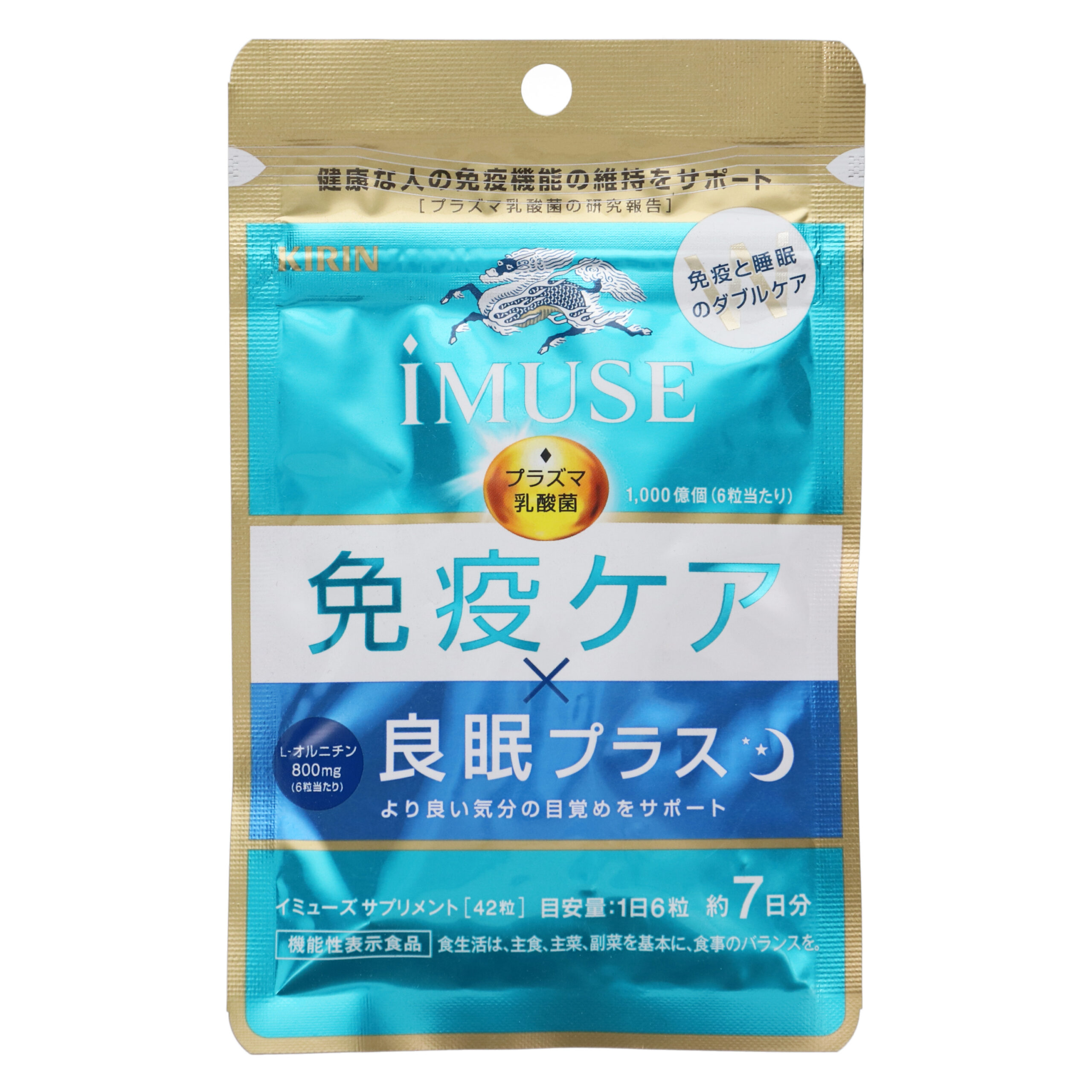 Кирин iMUSE Поддержка иммунитета плюс Здоровый сон