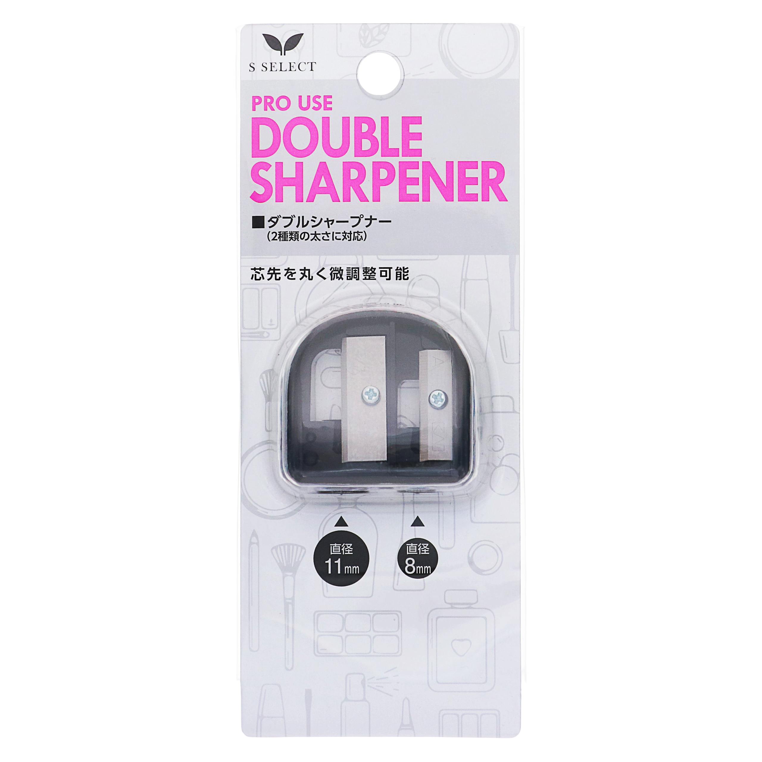 S Select қос ұштағыш