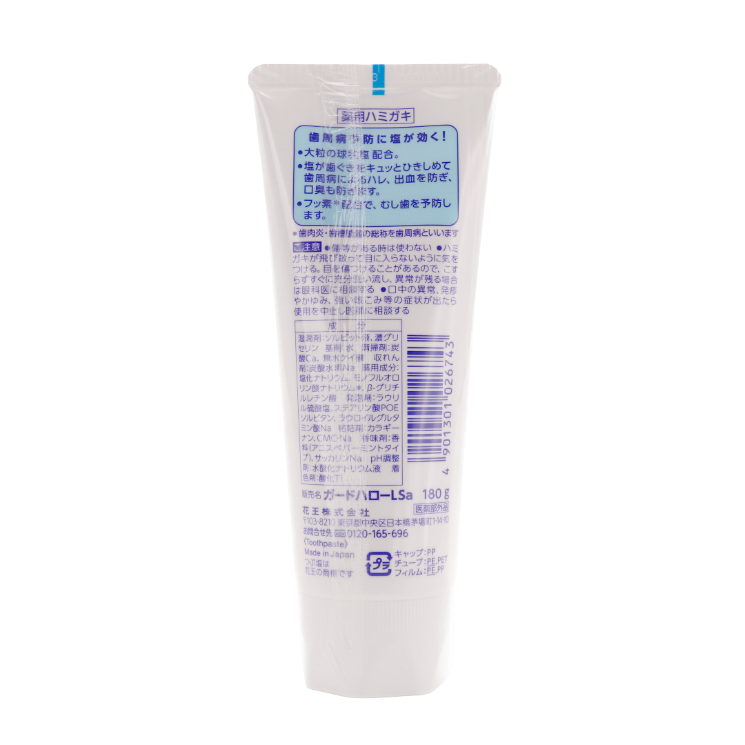 Гранулированная соль Лечебная зубная паста Вертикальный тюбик