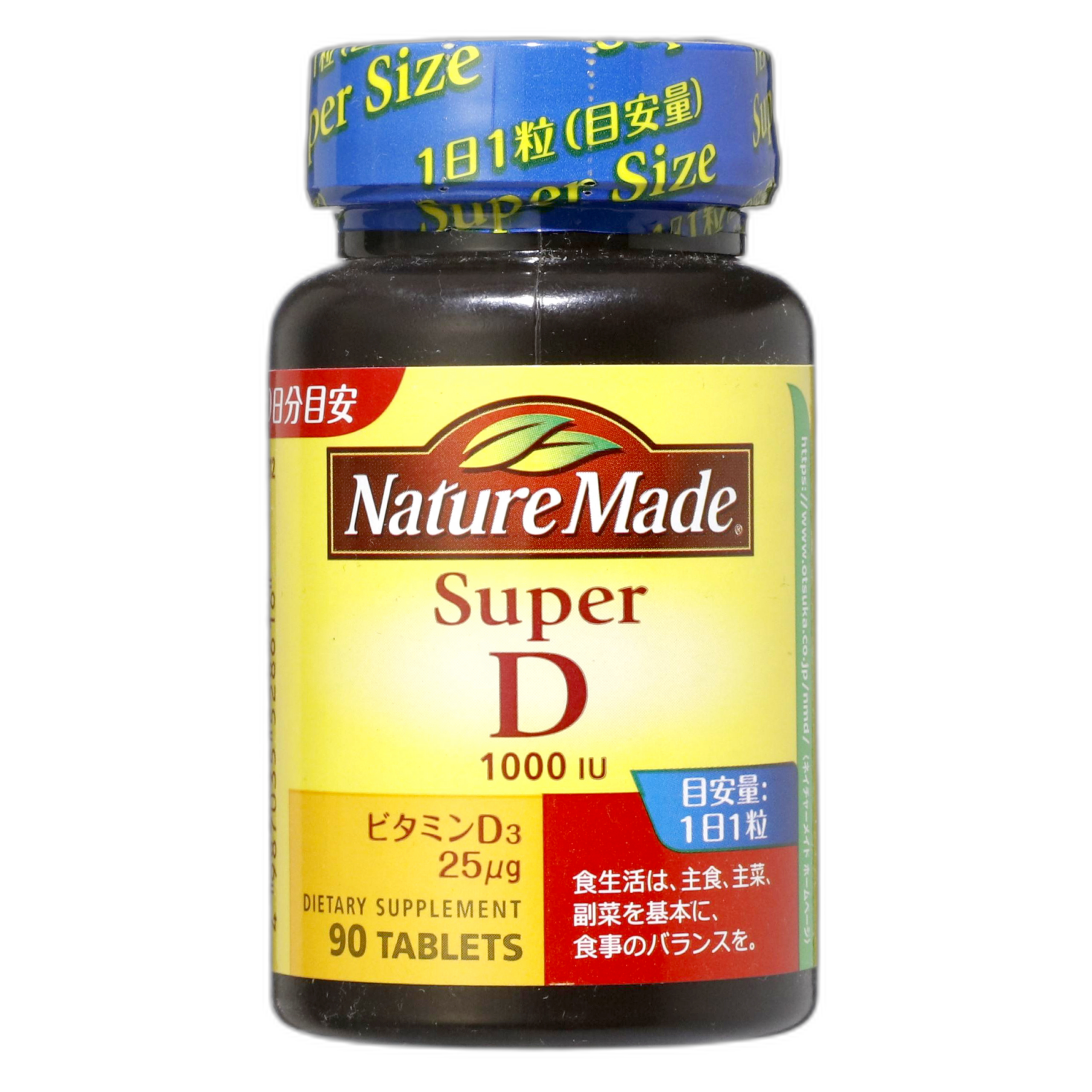 Табиғатта жасалған супер D дәрумені