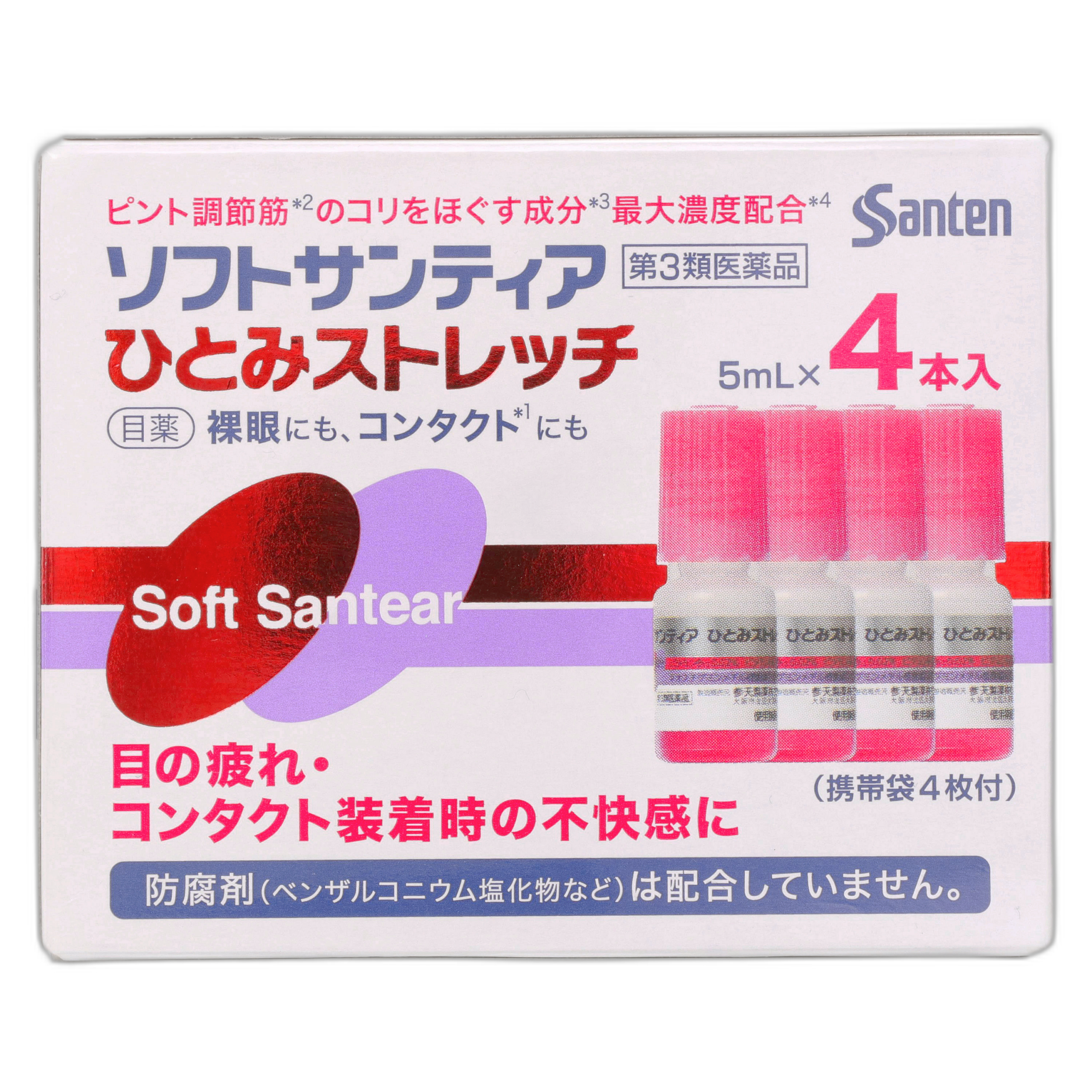 Софт Сантиа Хитоми Стретч