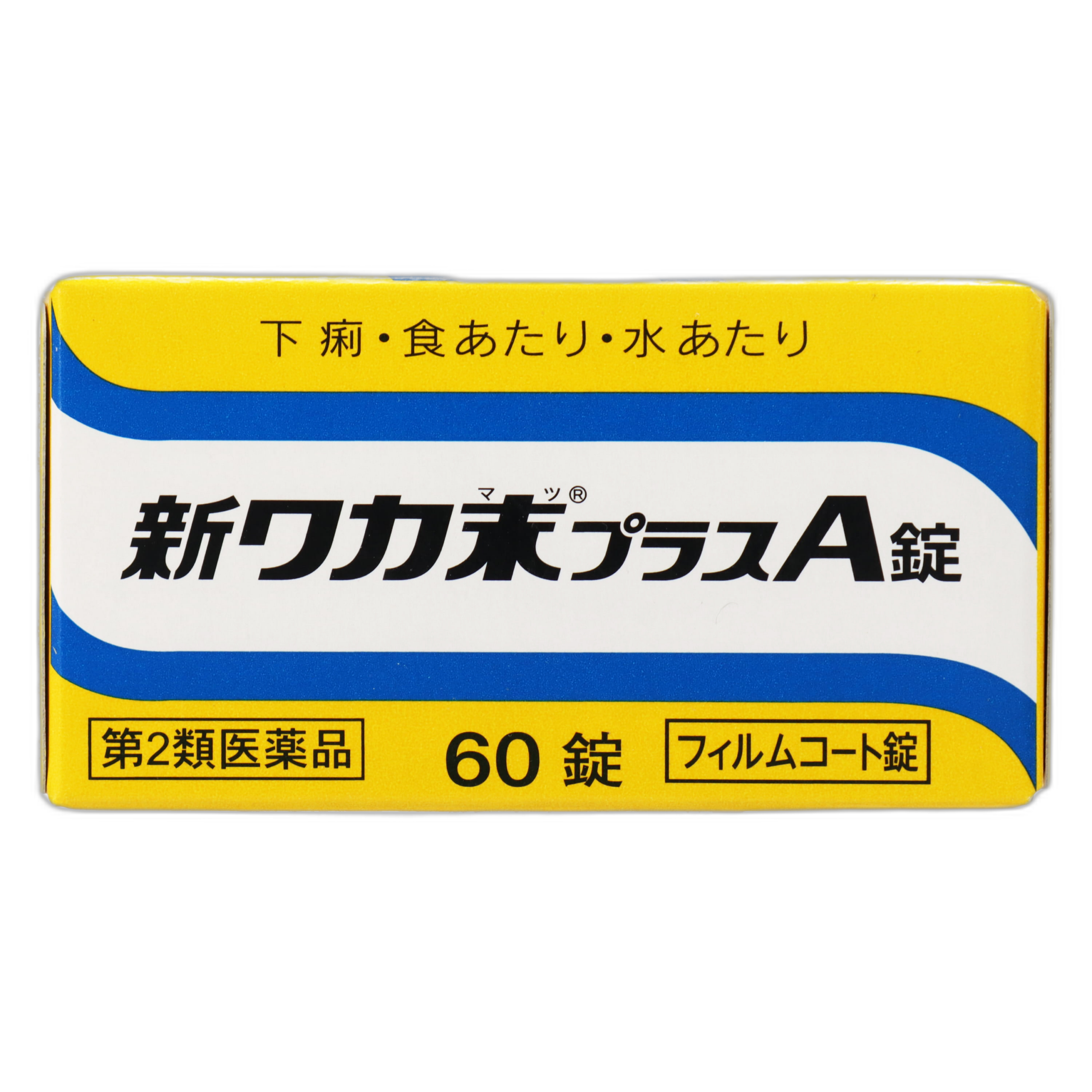 Yangi Wakamatsu Plus A planshetlari