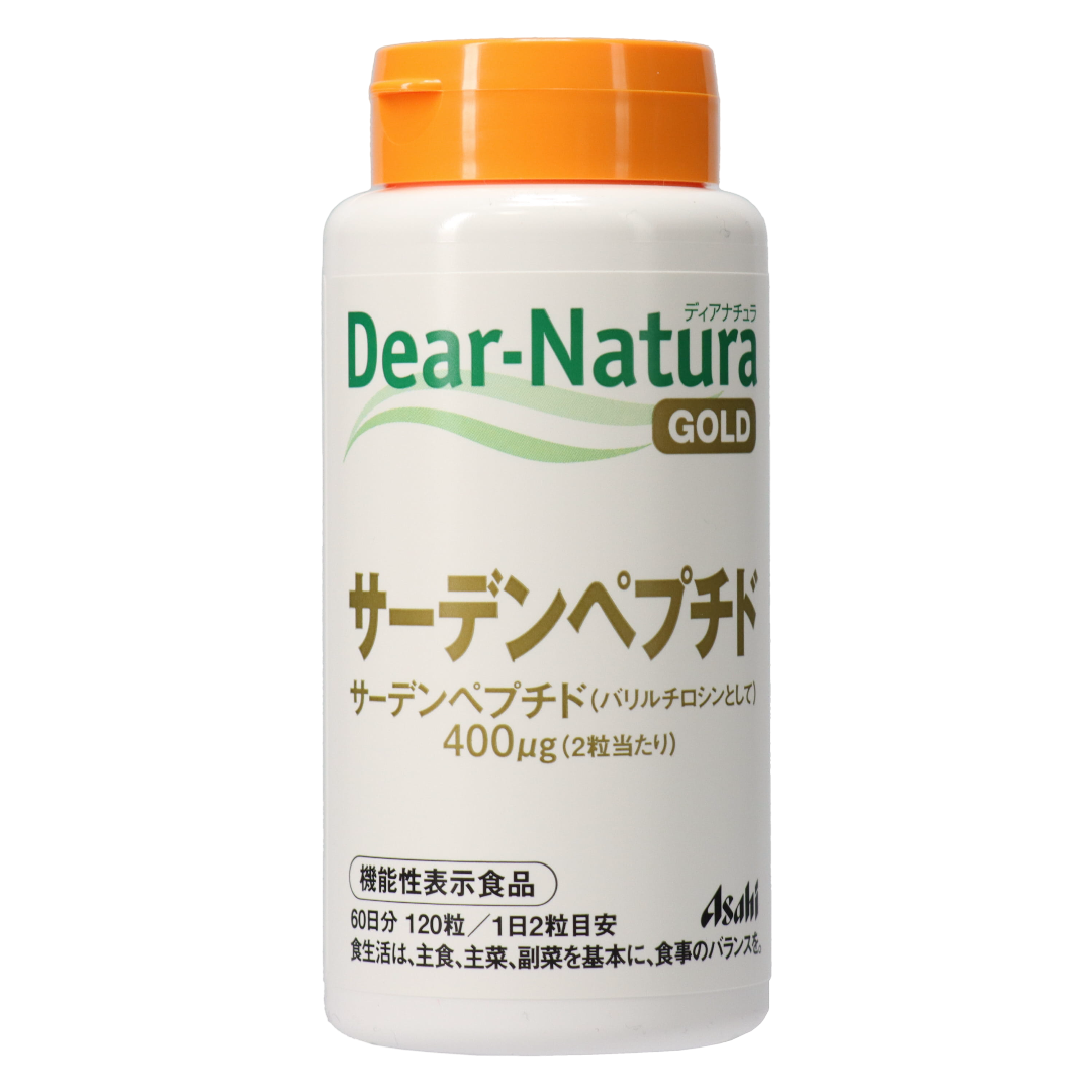 Диа-Натура Голд Пептид сардины