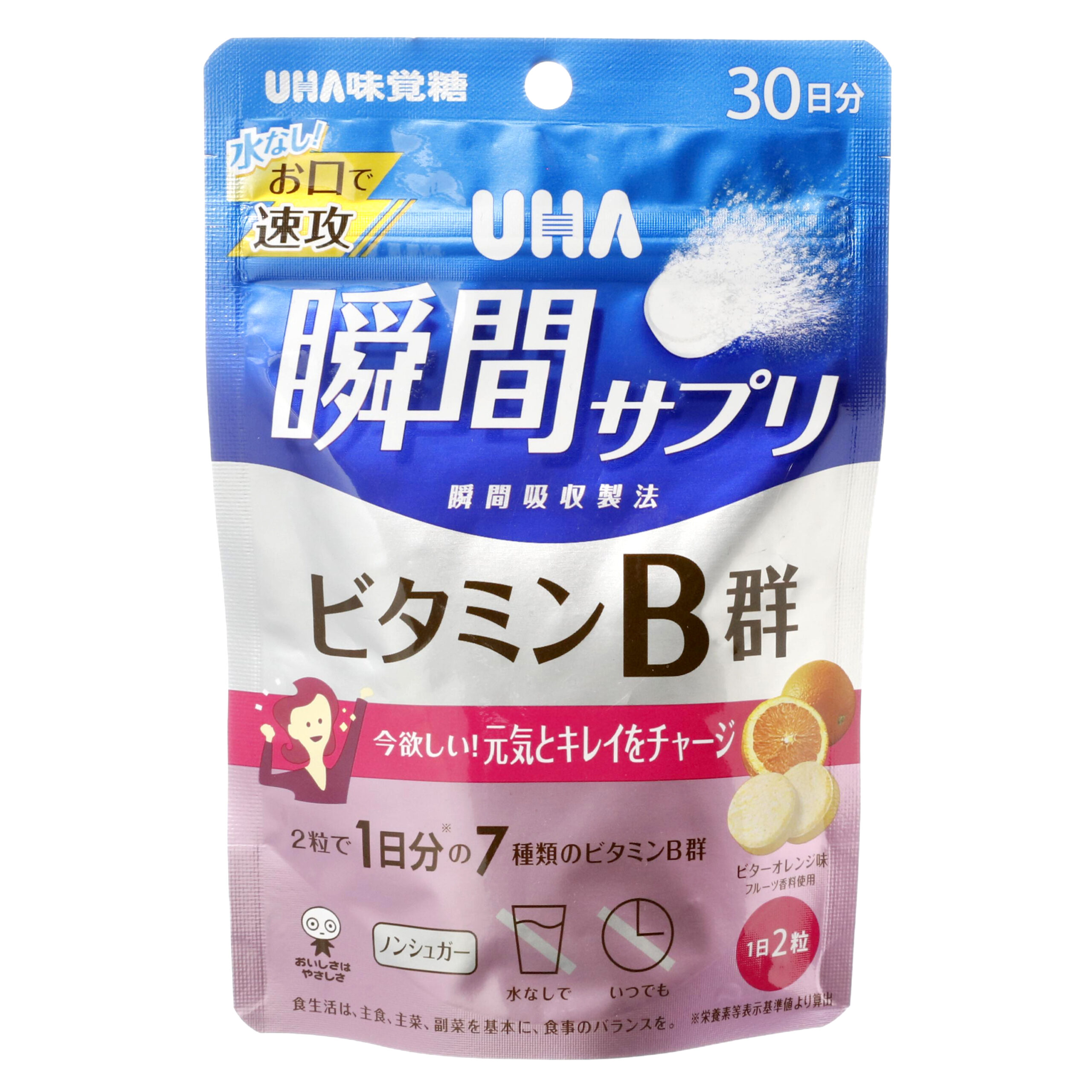 UHA Shunkan Sapuri B Vitamins