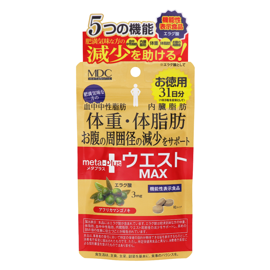 Мета Плюс Вест MAX