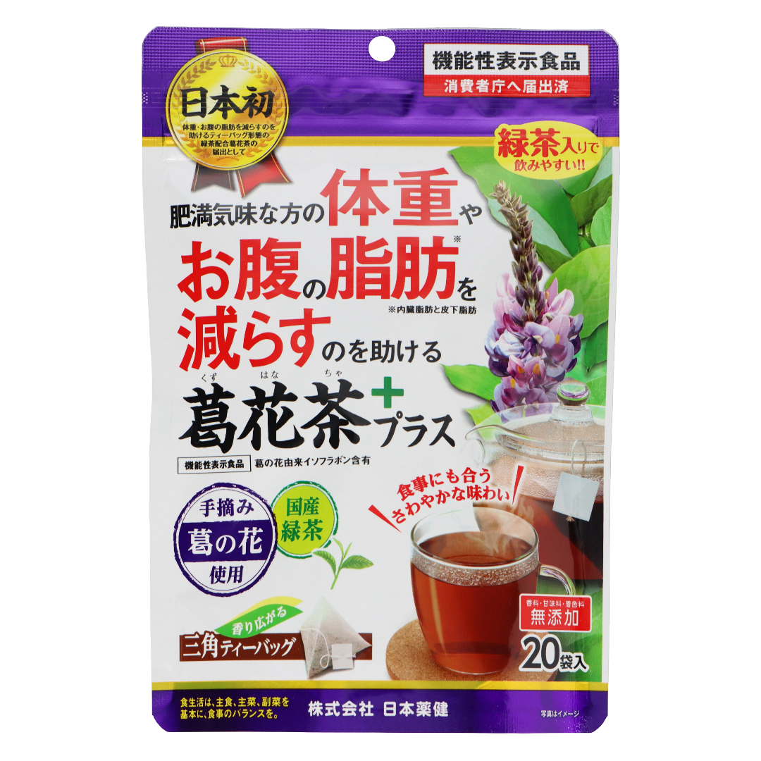 Чай из цветков кудзу Плюс