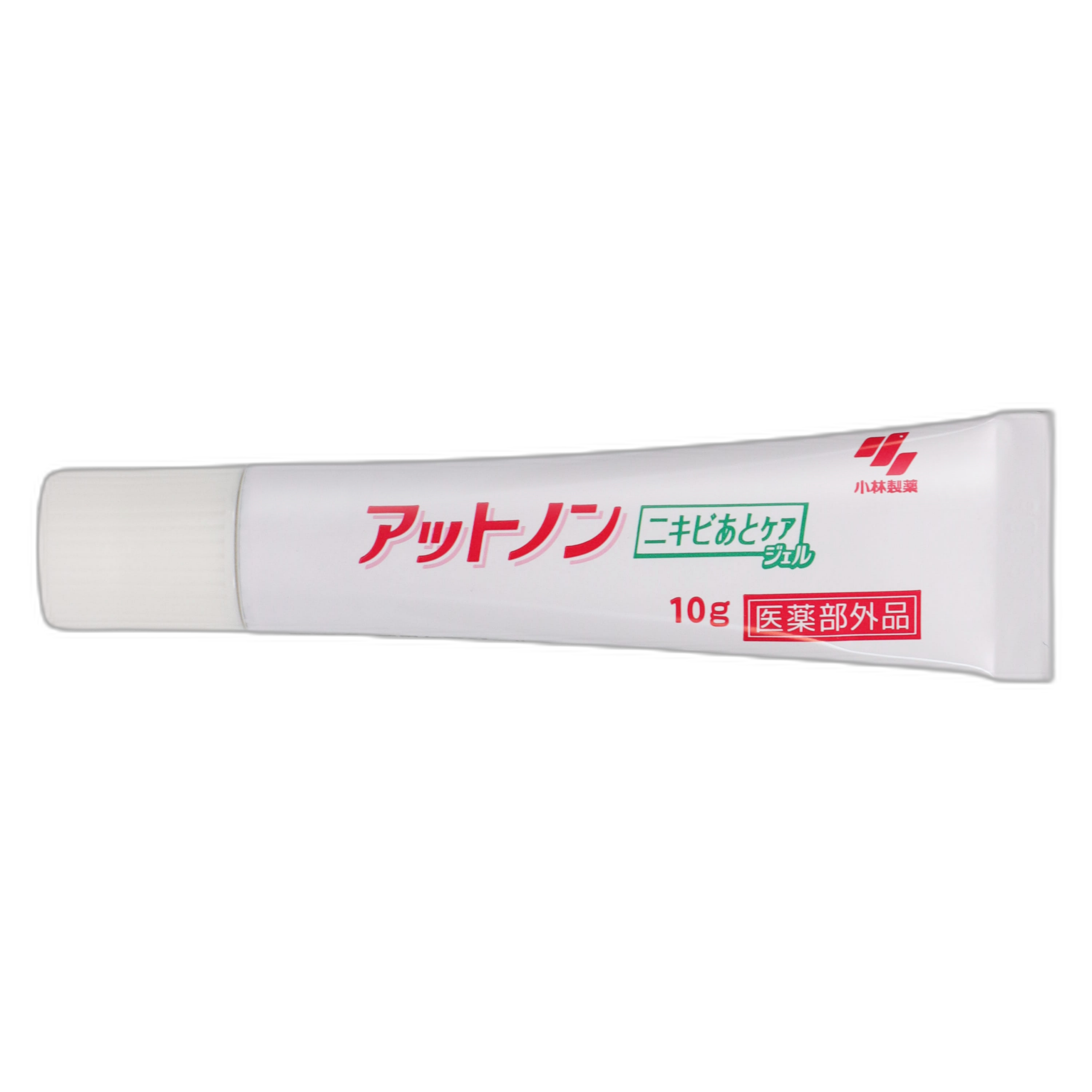 Husnbuzardan keyingi parvarish uchun Attonon geli