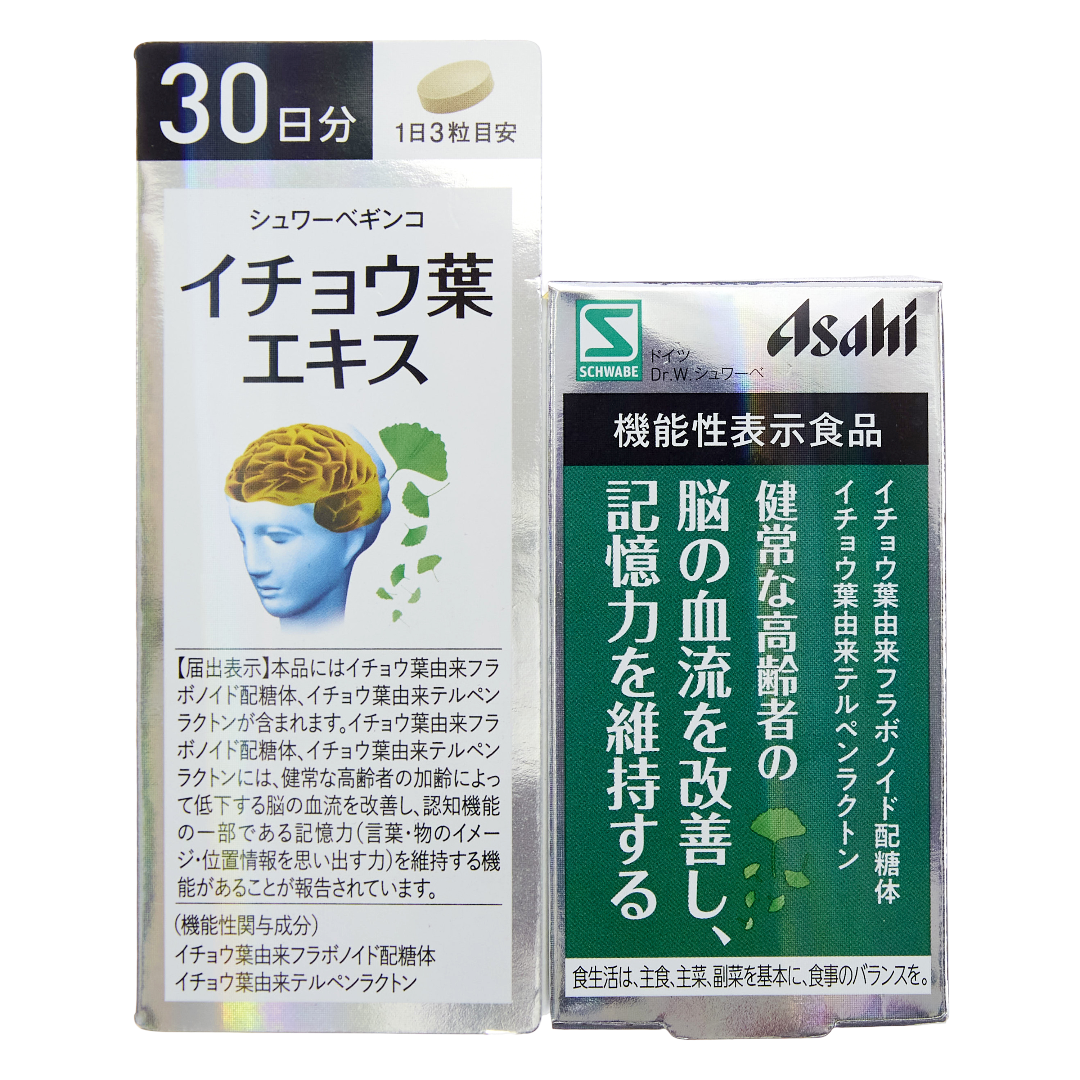 Швабе гинкго гинкго жапырағы сығындысы