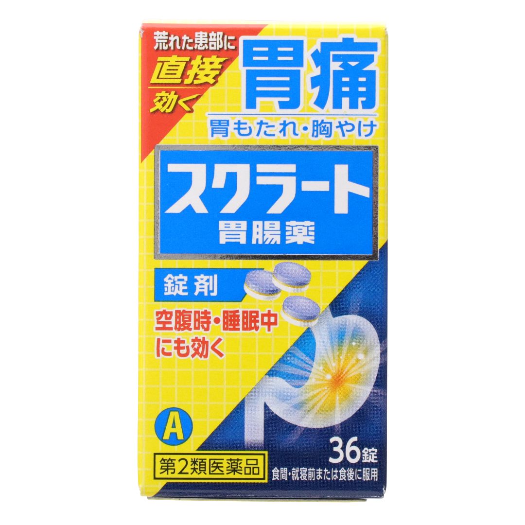 Скрат Желудочно-кишечное средство 36 таблеток