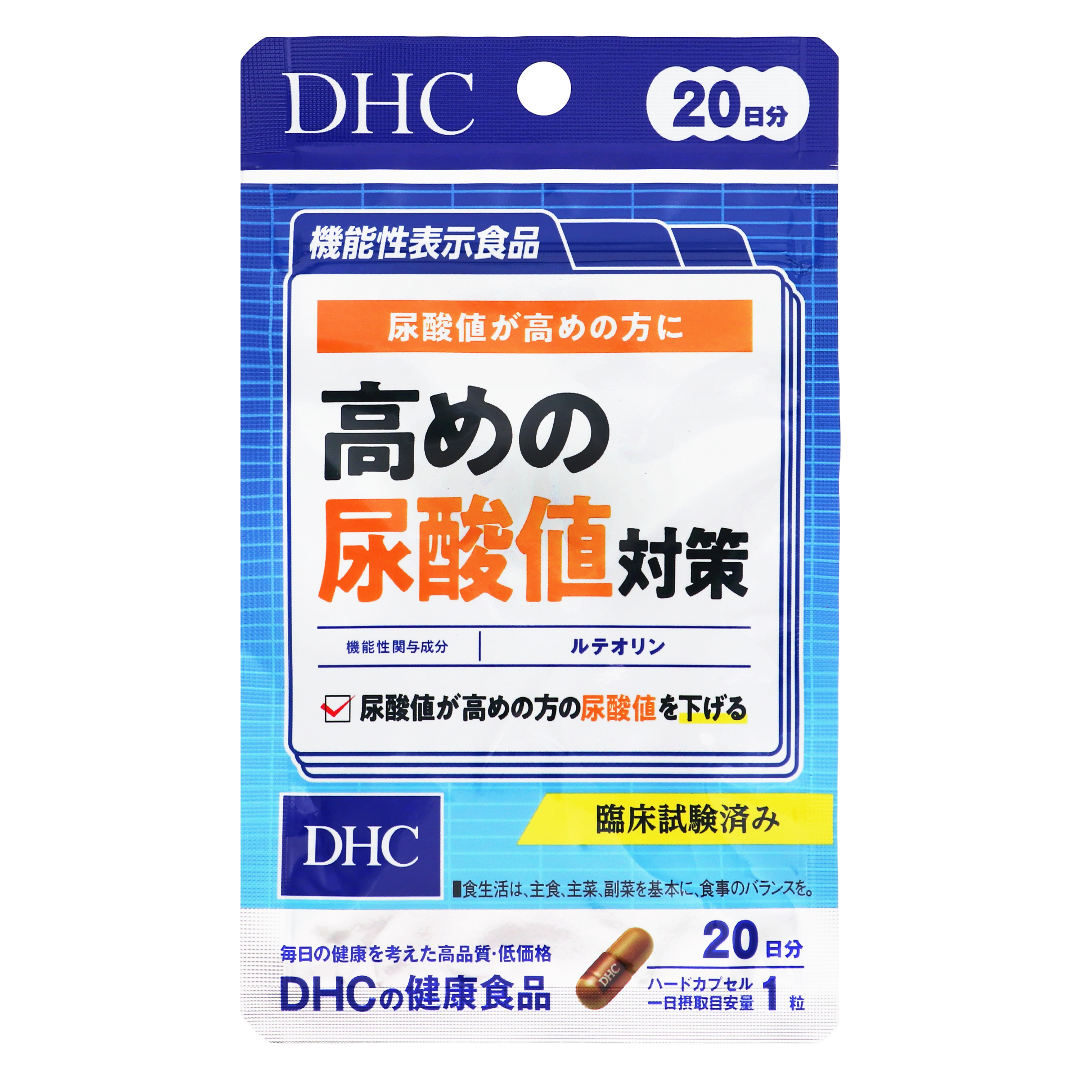 DHC Средство против повышенного уровня мочевой кислоты