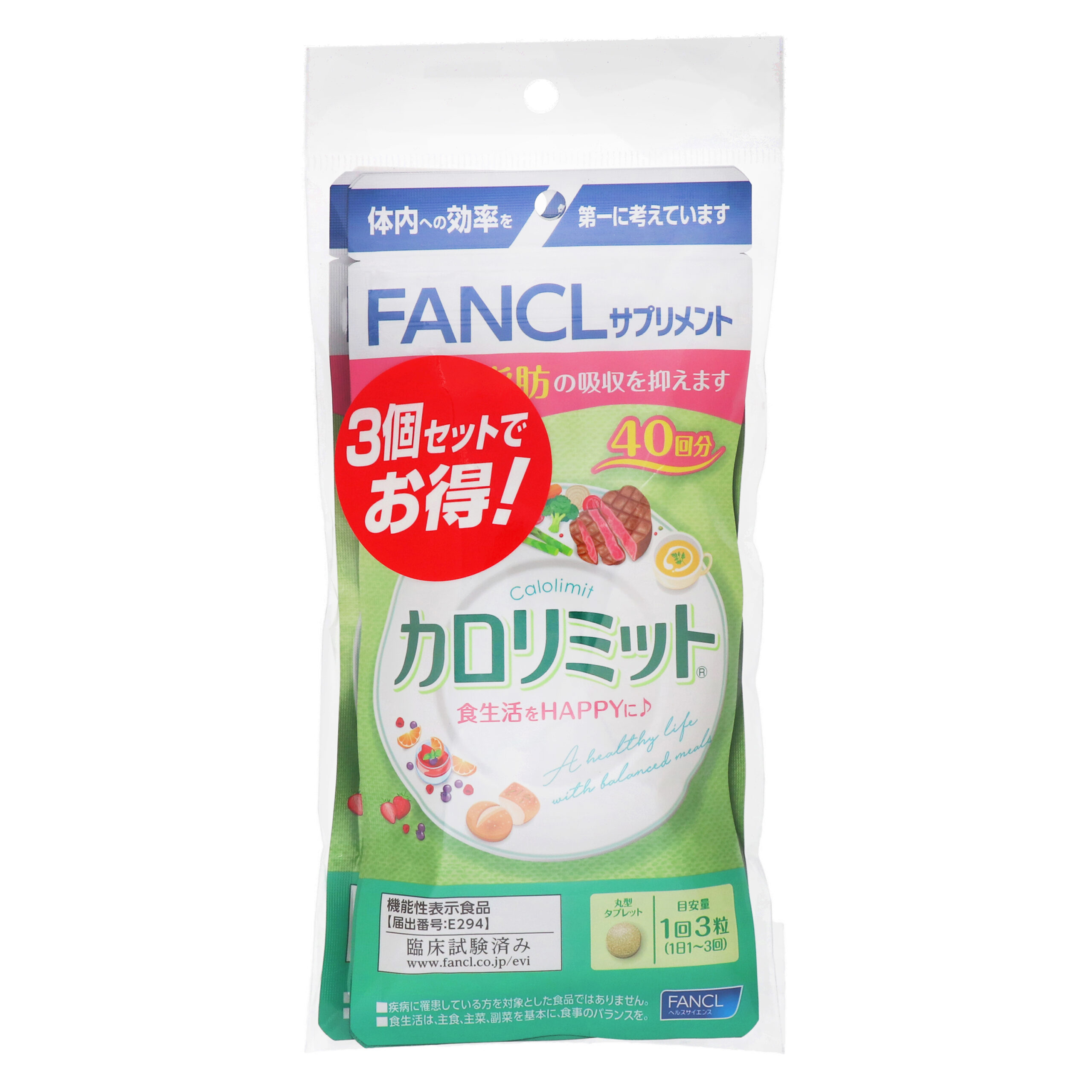 Фанкел Калоримиті