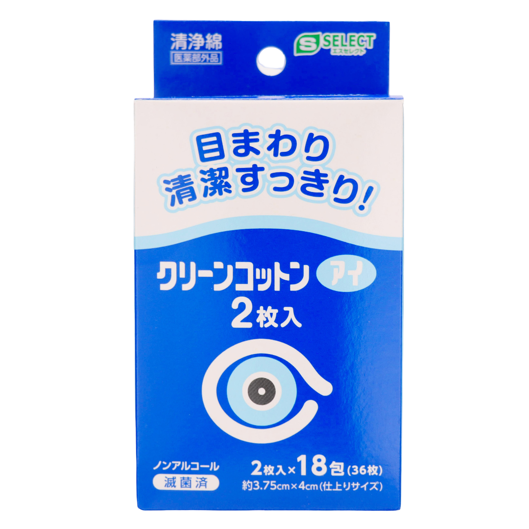 Es Select Clean Cotton Eye