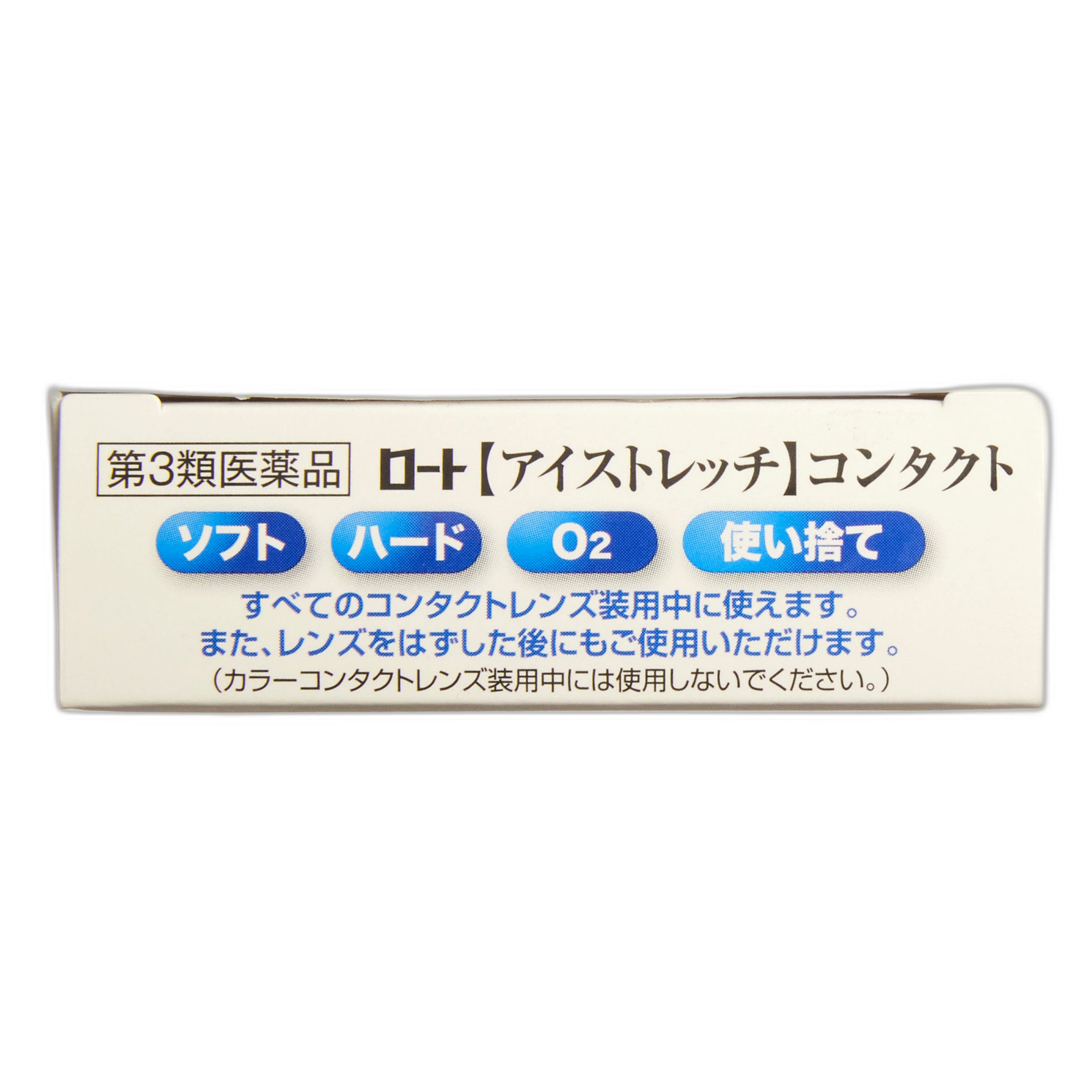 Рото Ай Стретч Контакт